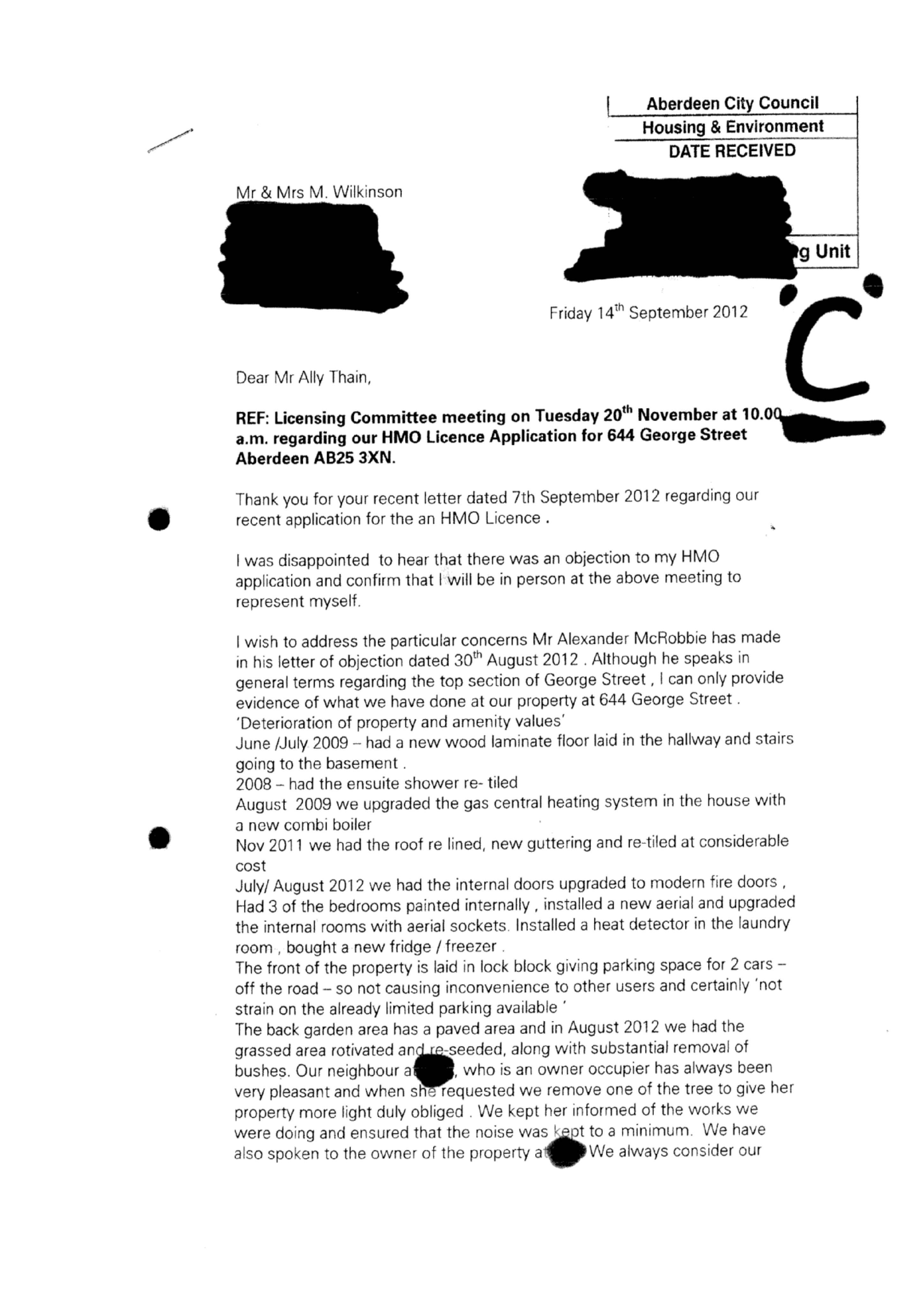 Document 4