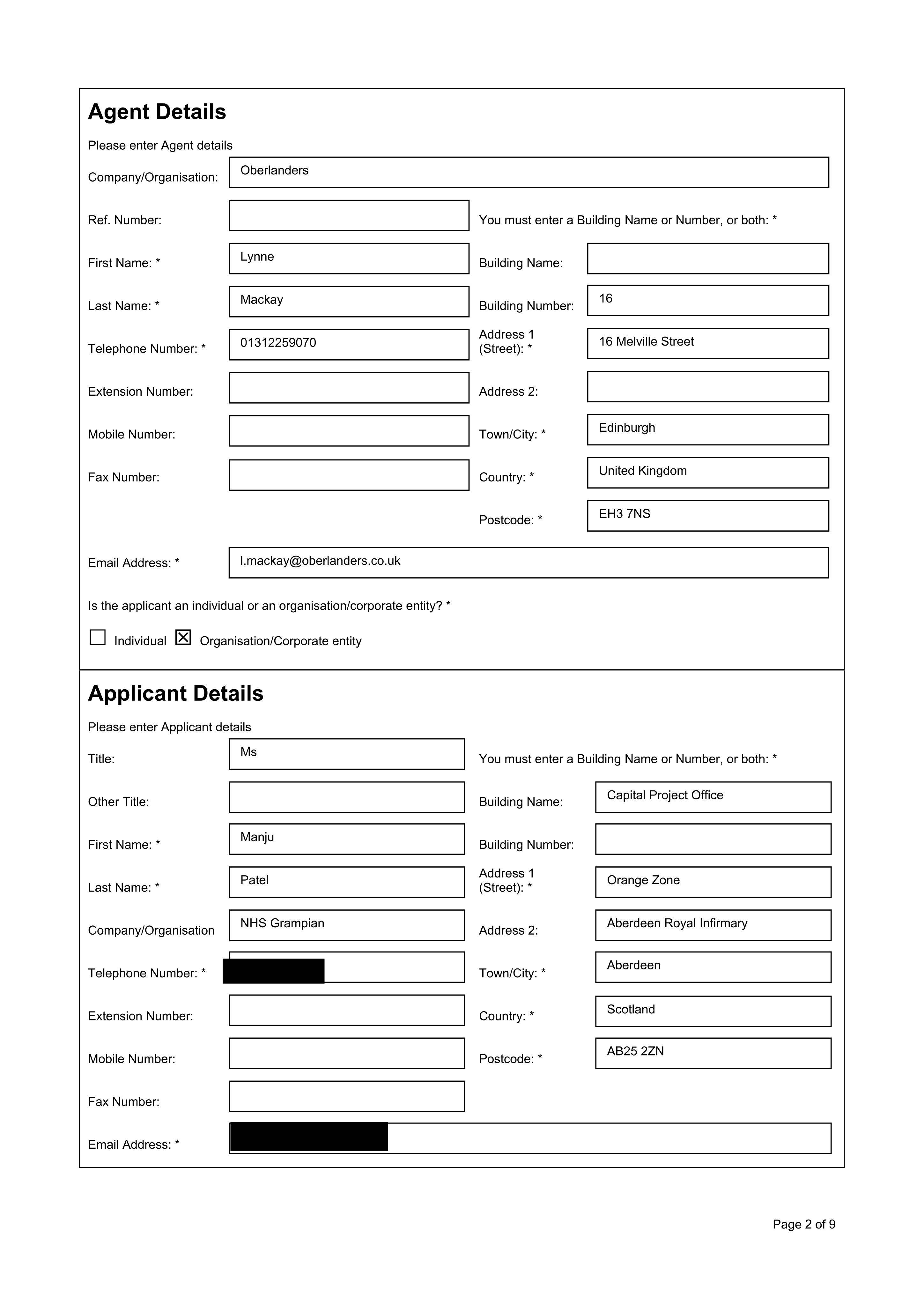 Planning document