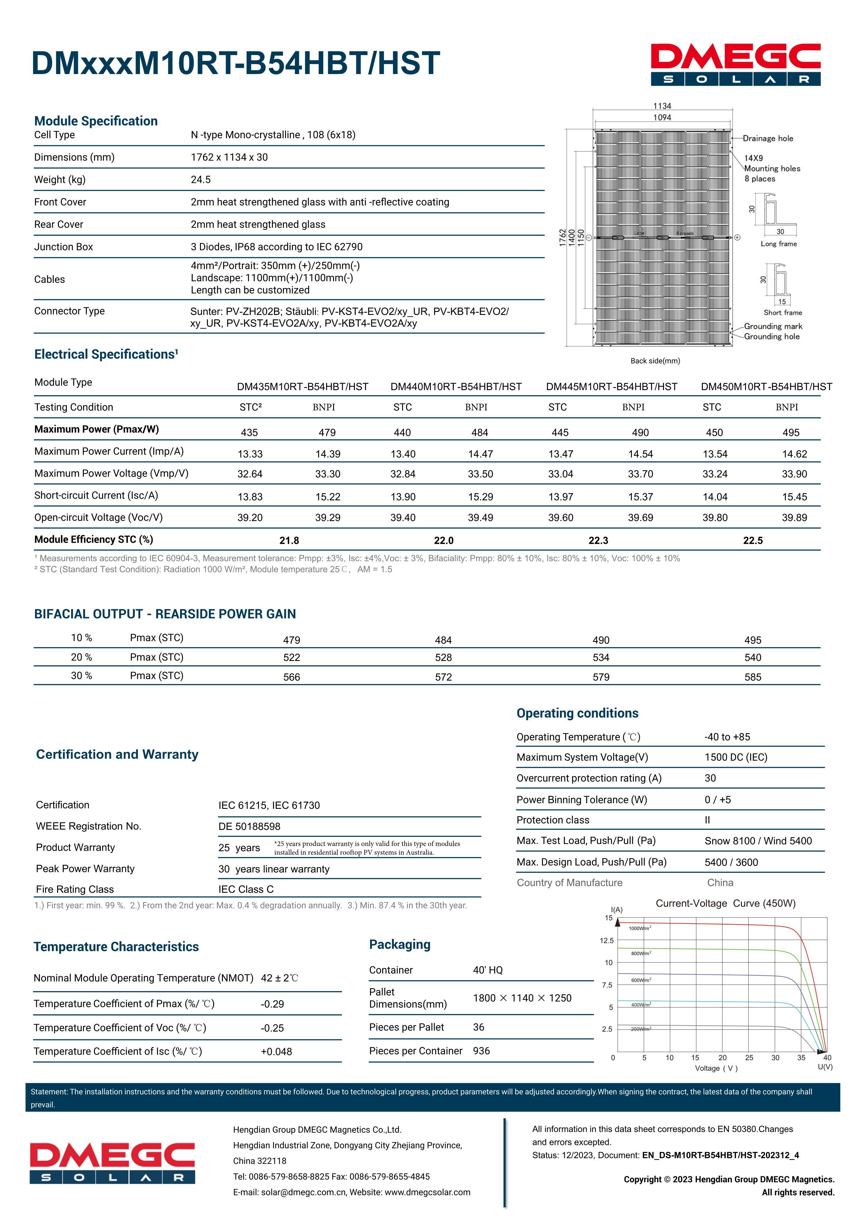 Document 3