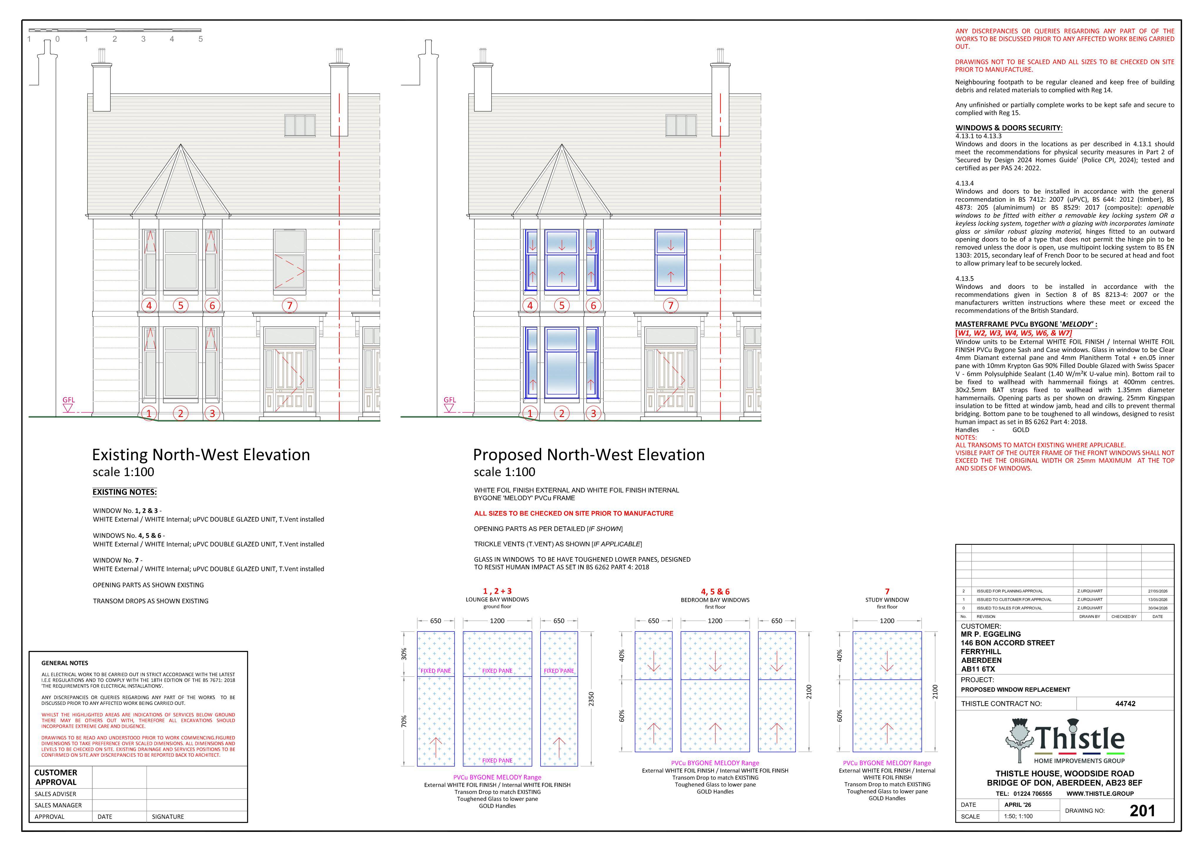 Document 2