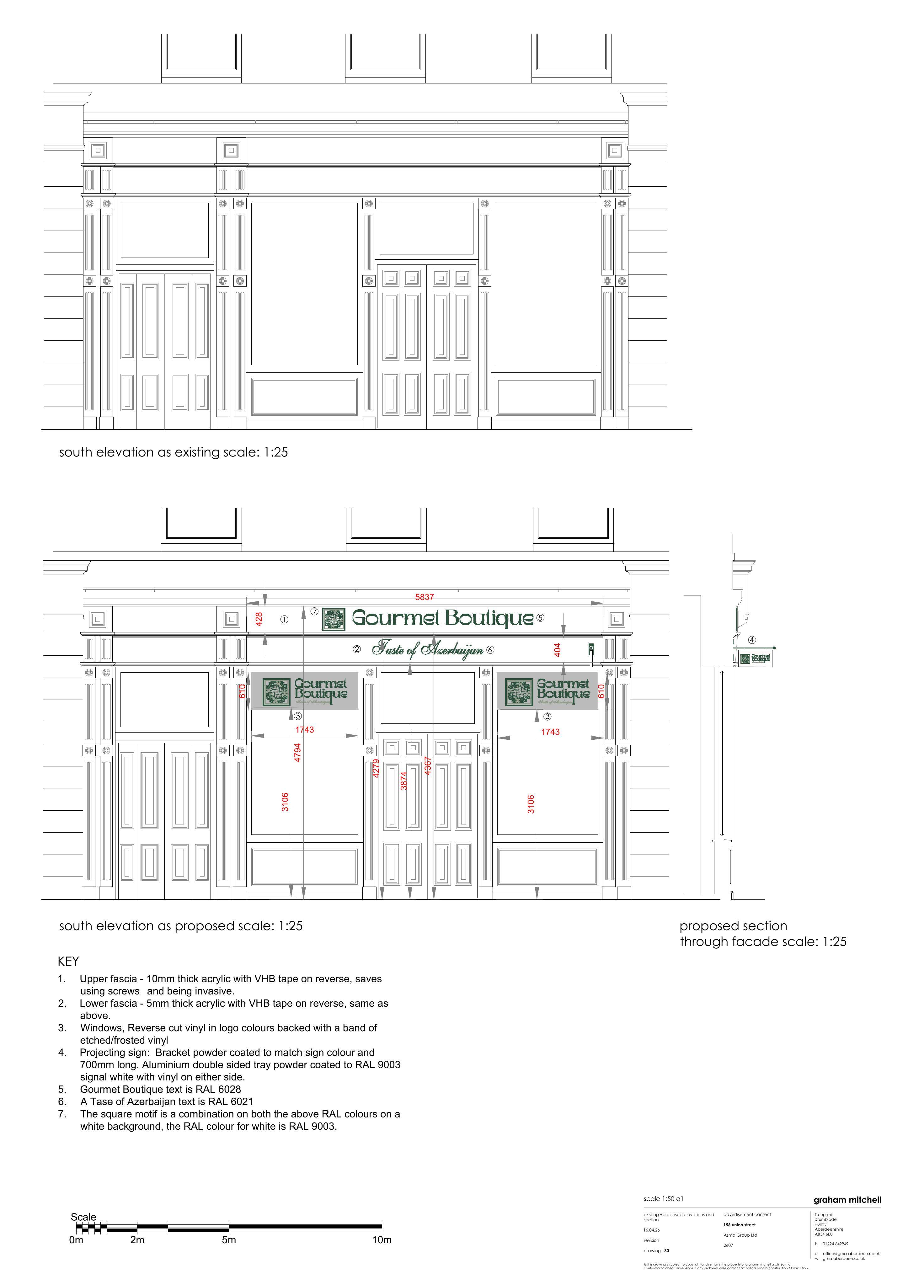 Document 2