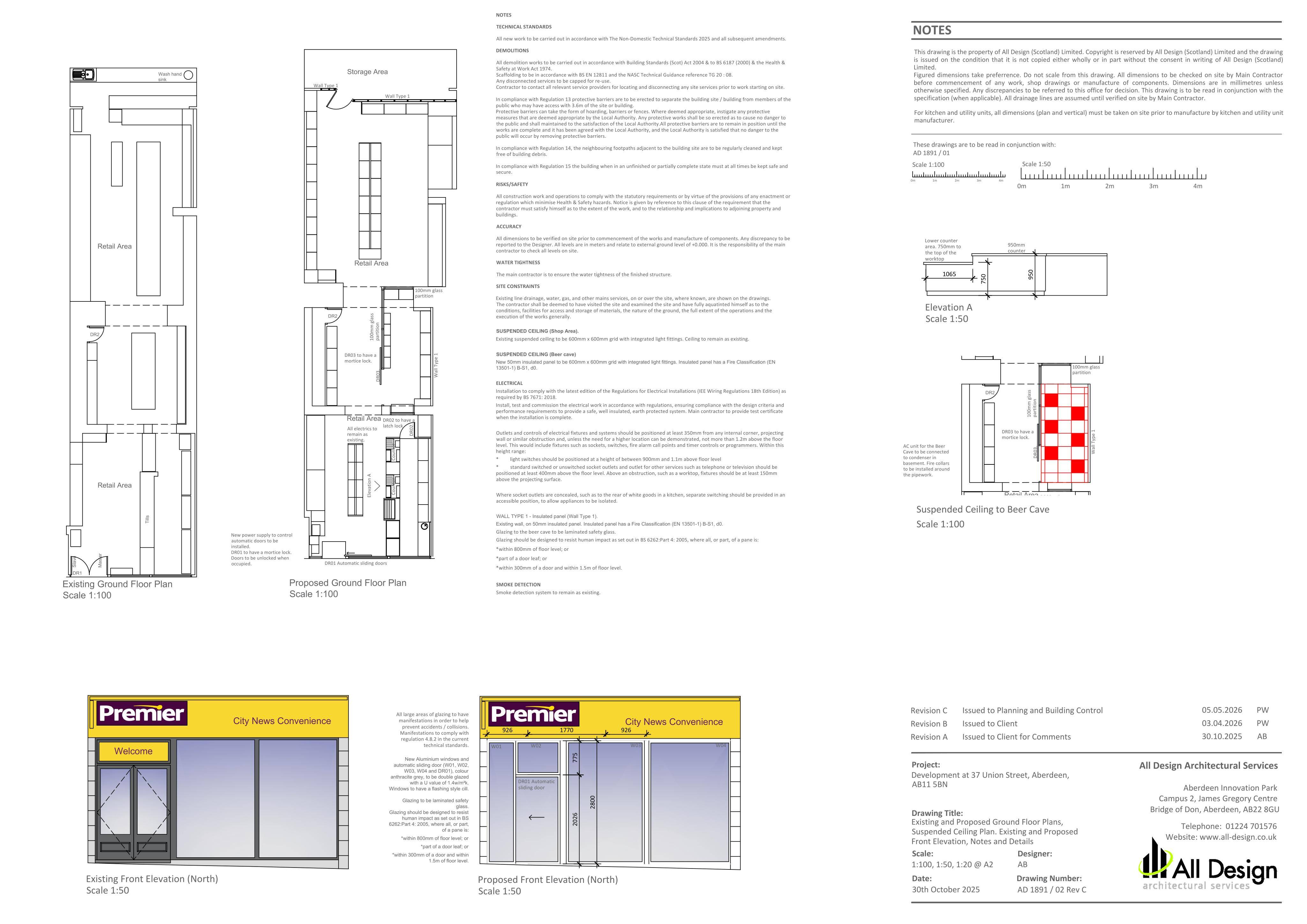 Document 2