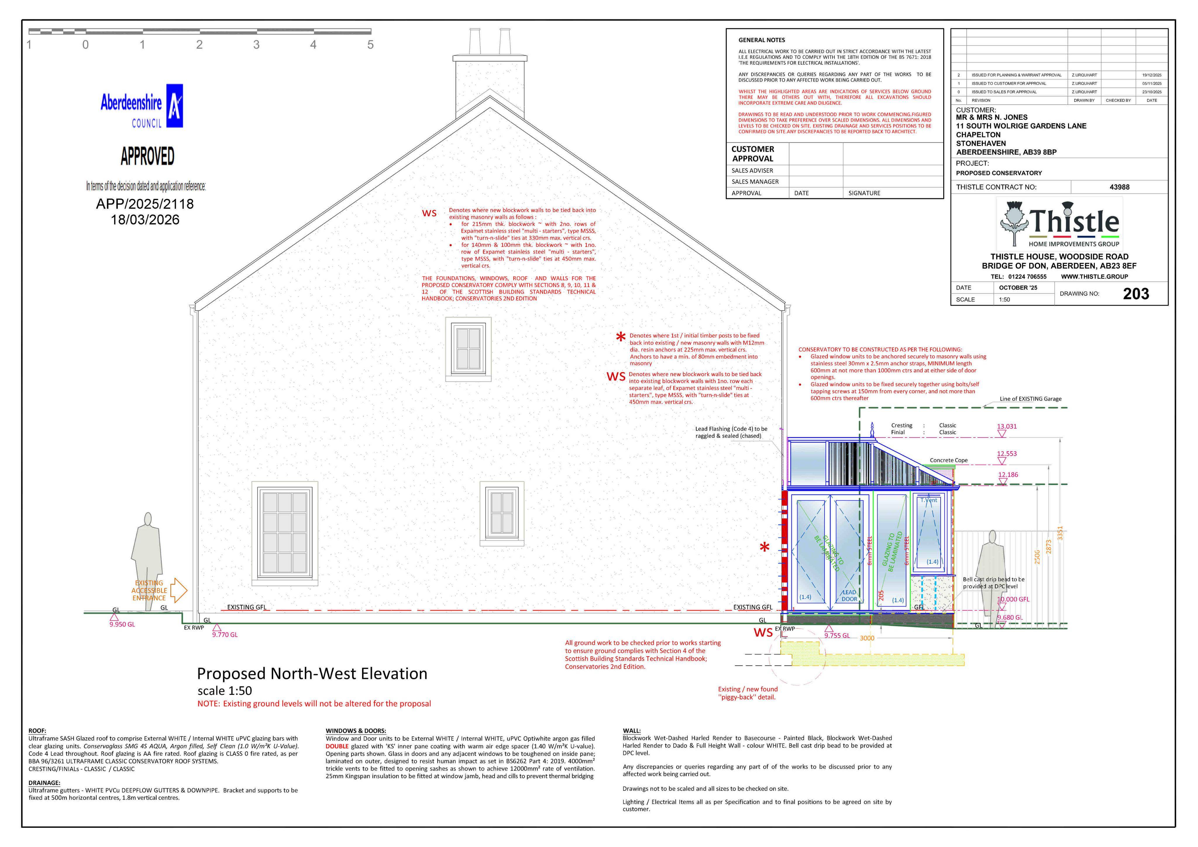 Document 3