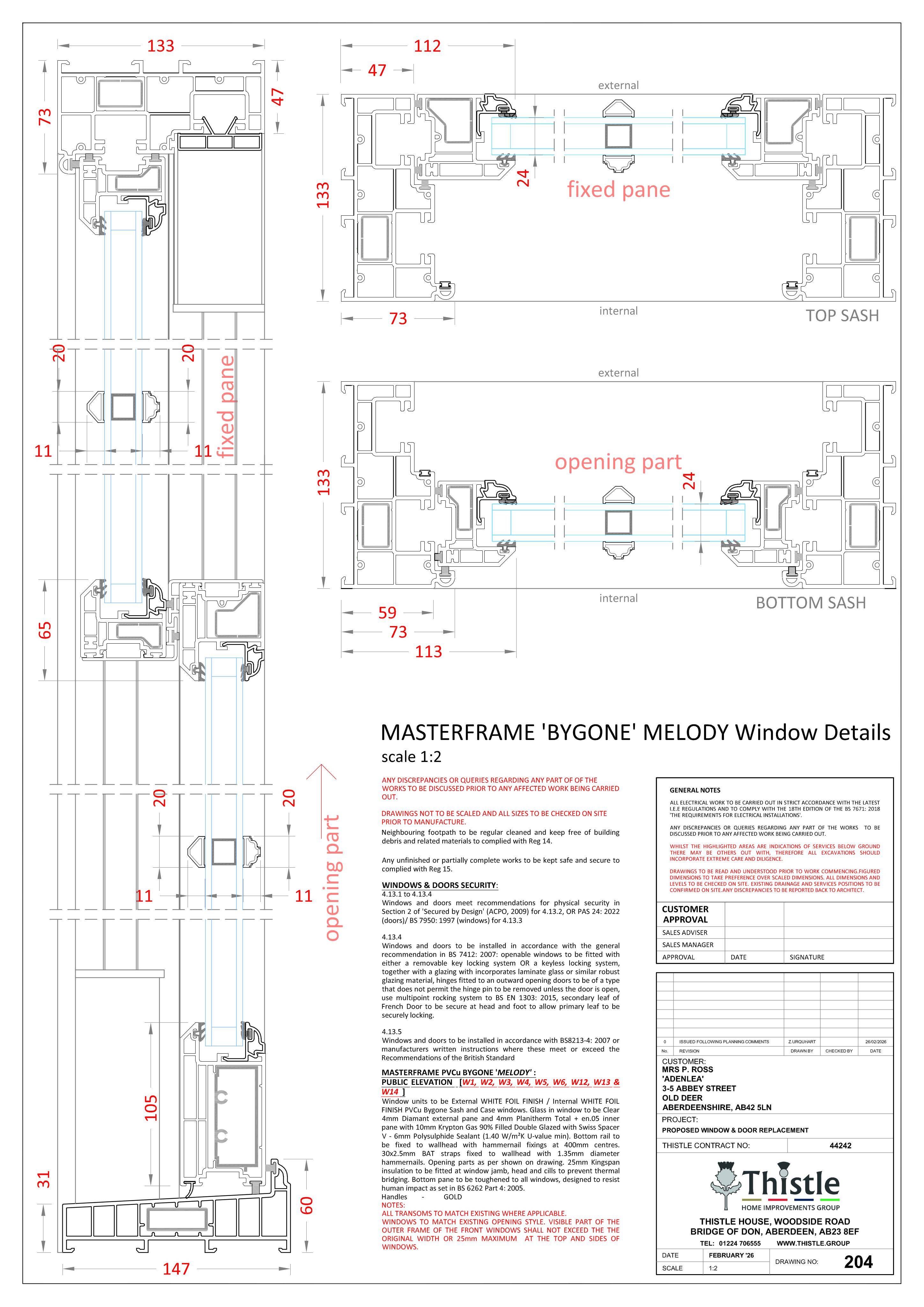 Document 2