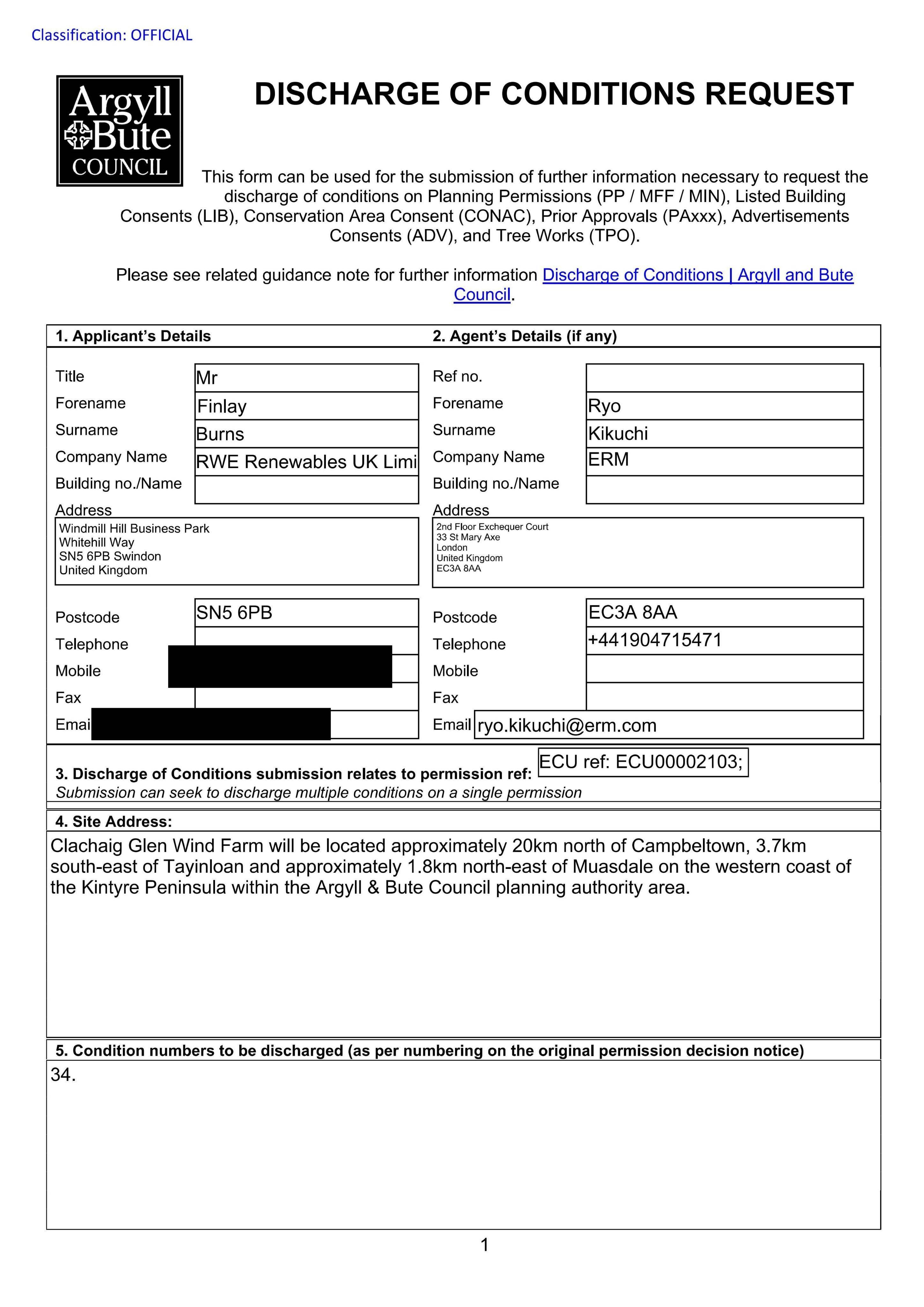 Document 2