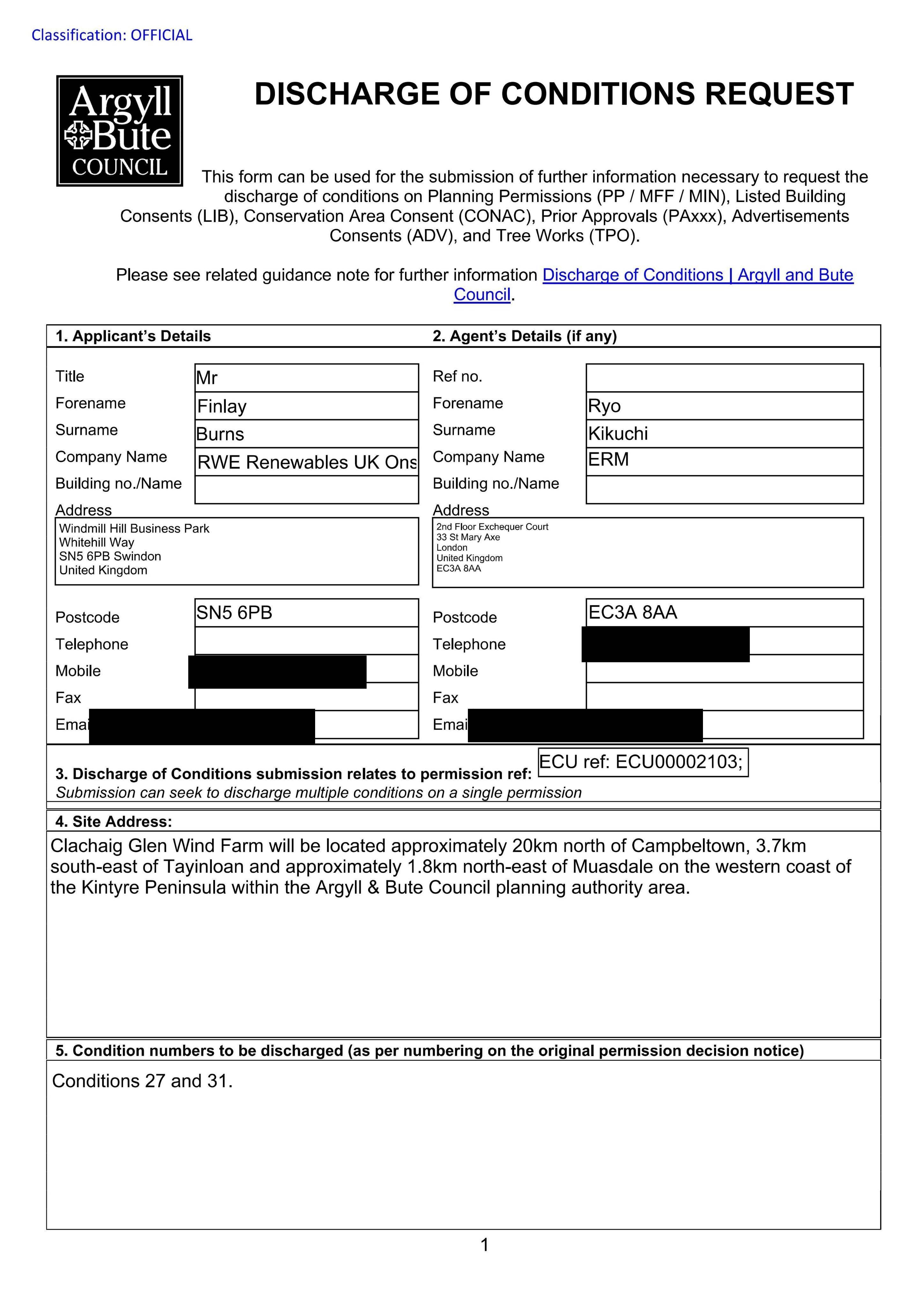 Planning document