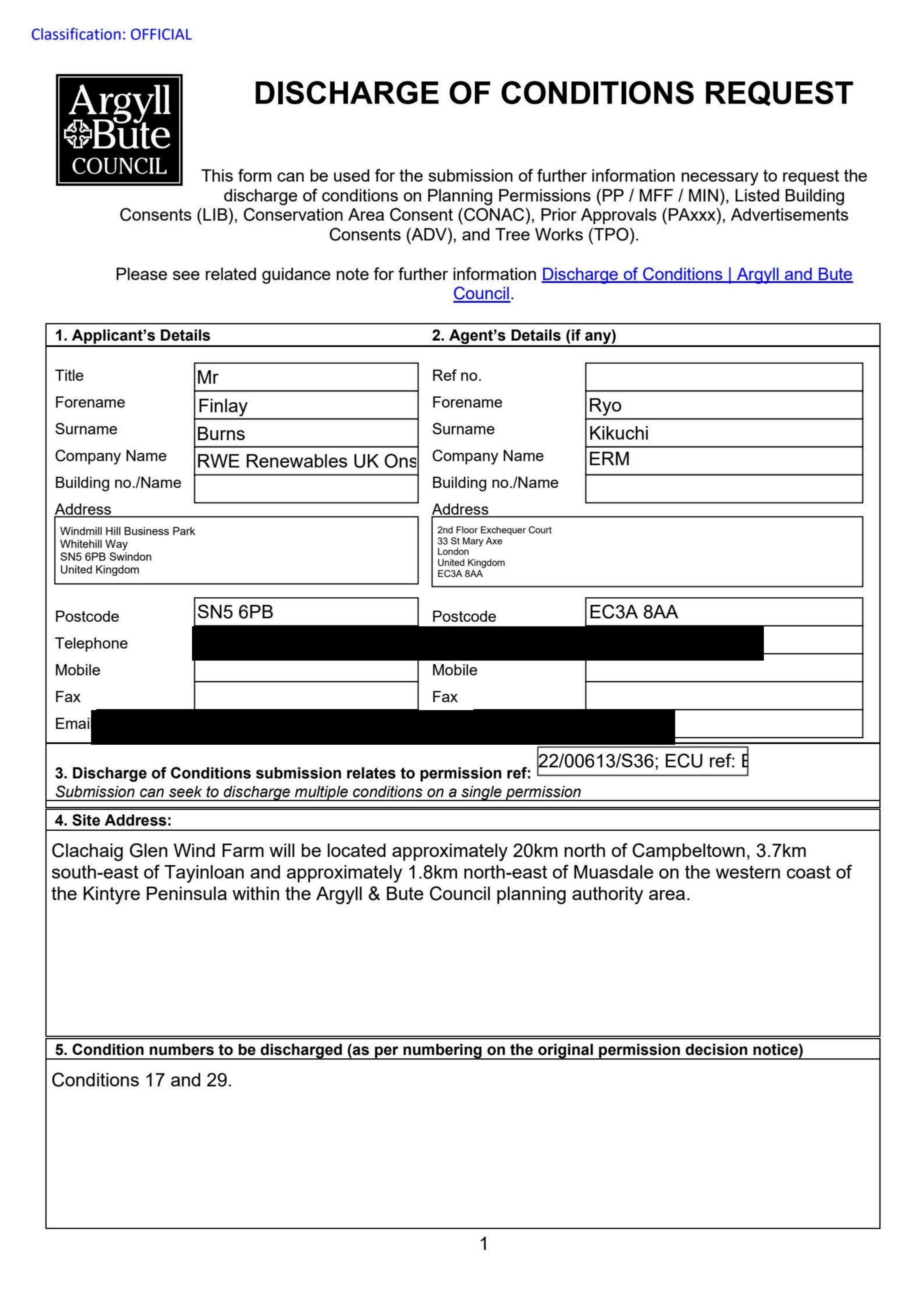 Planning document