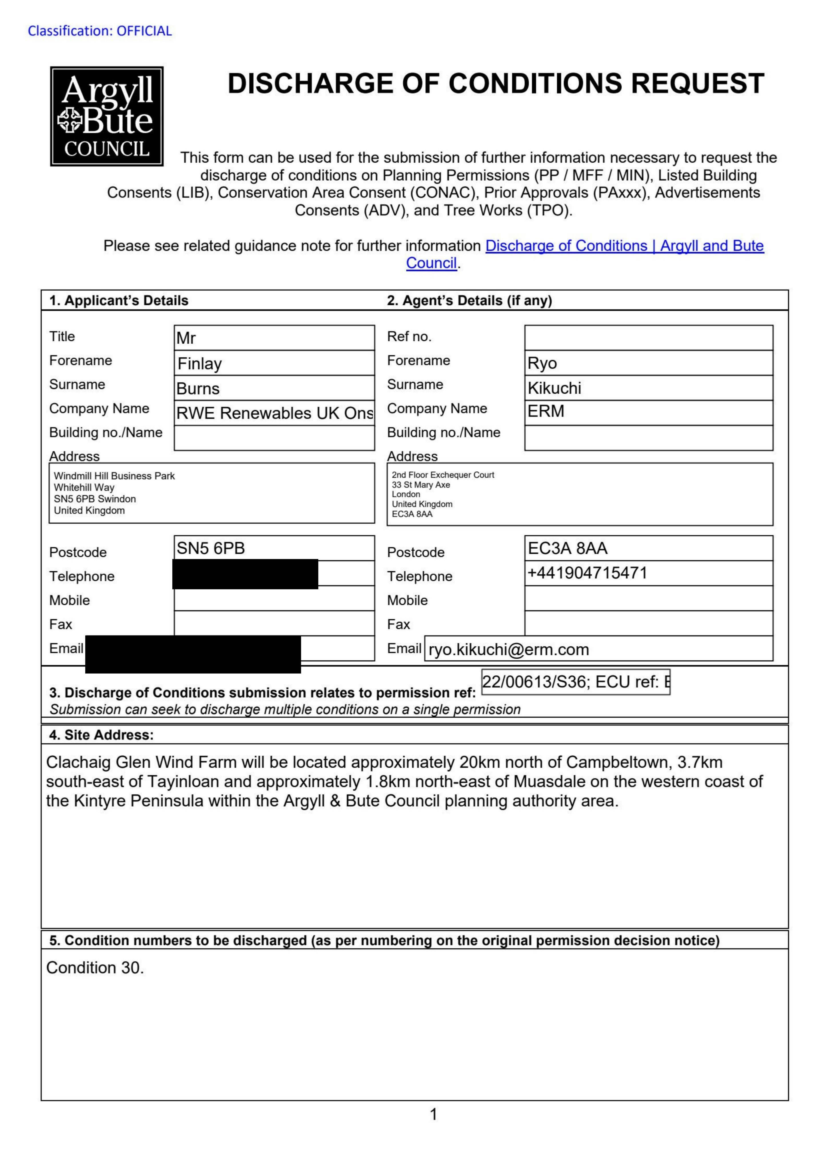Planning document