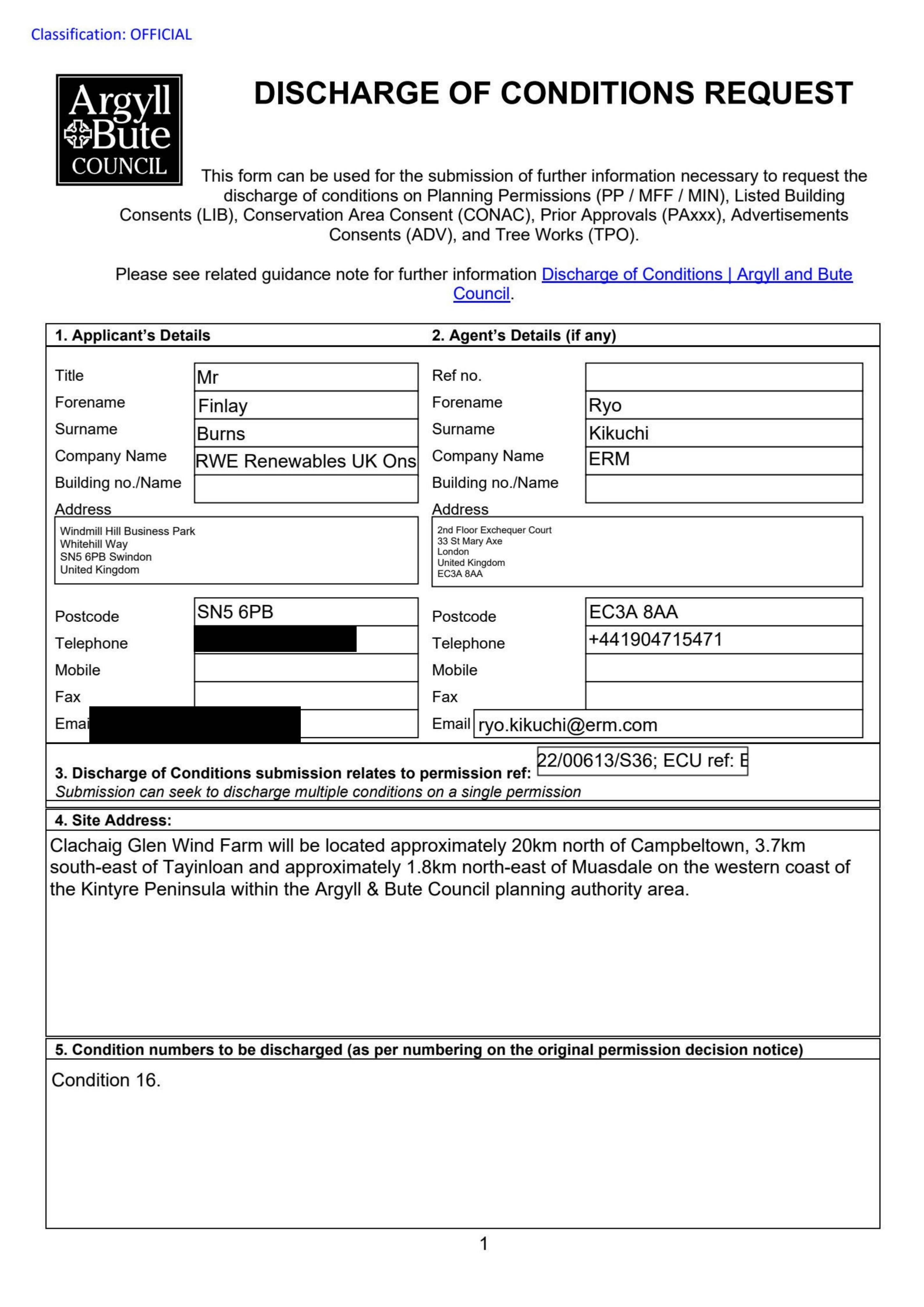 Planning document