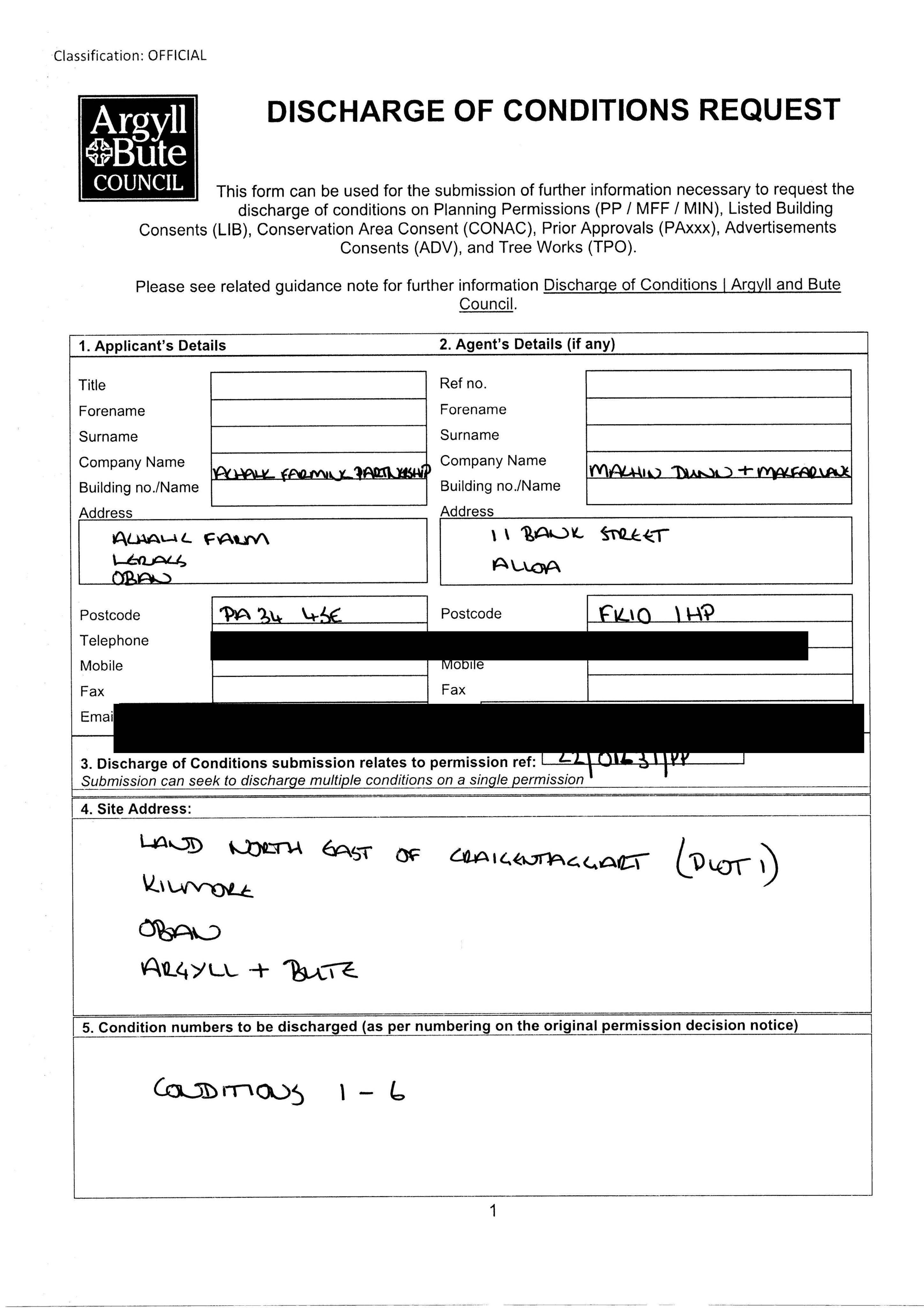 Planning document