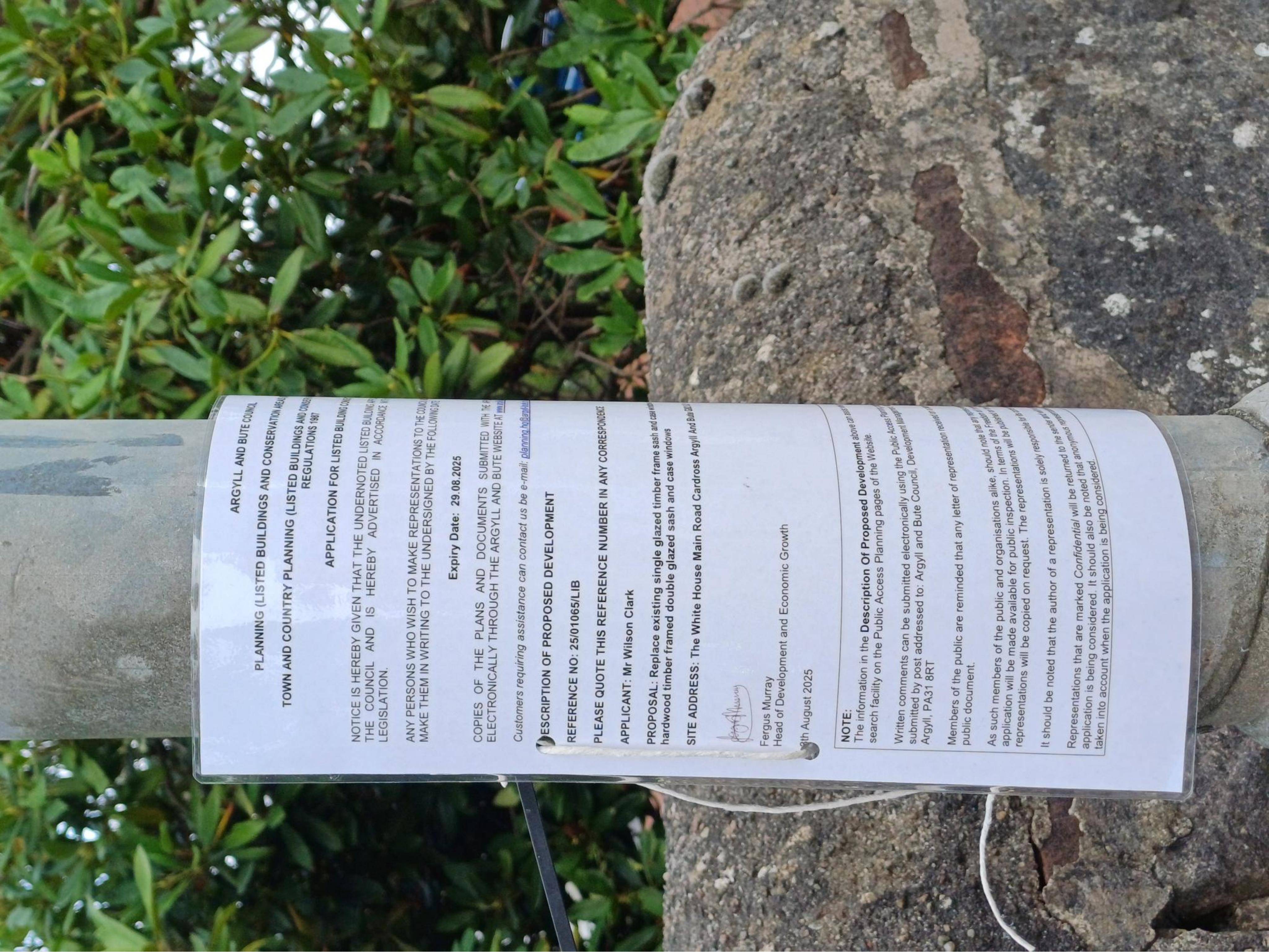 Planning document