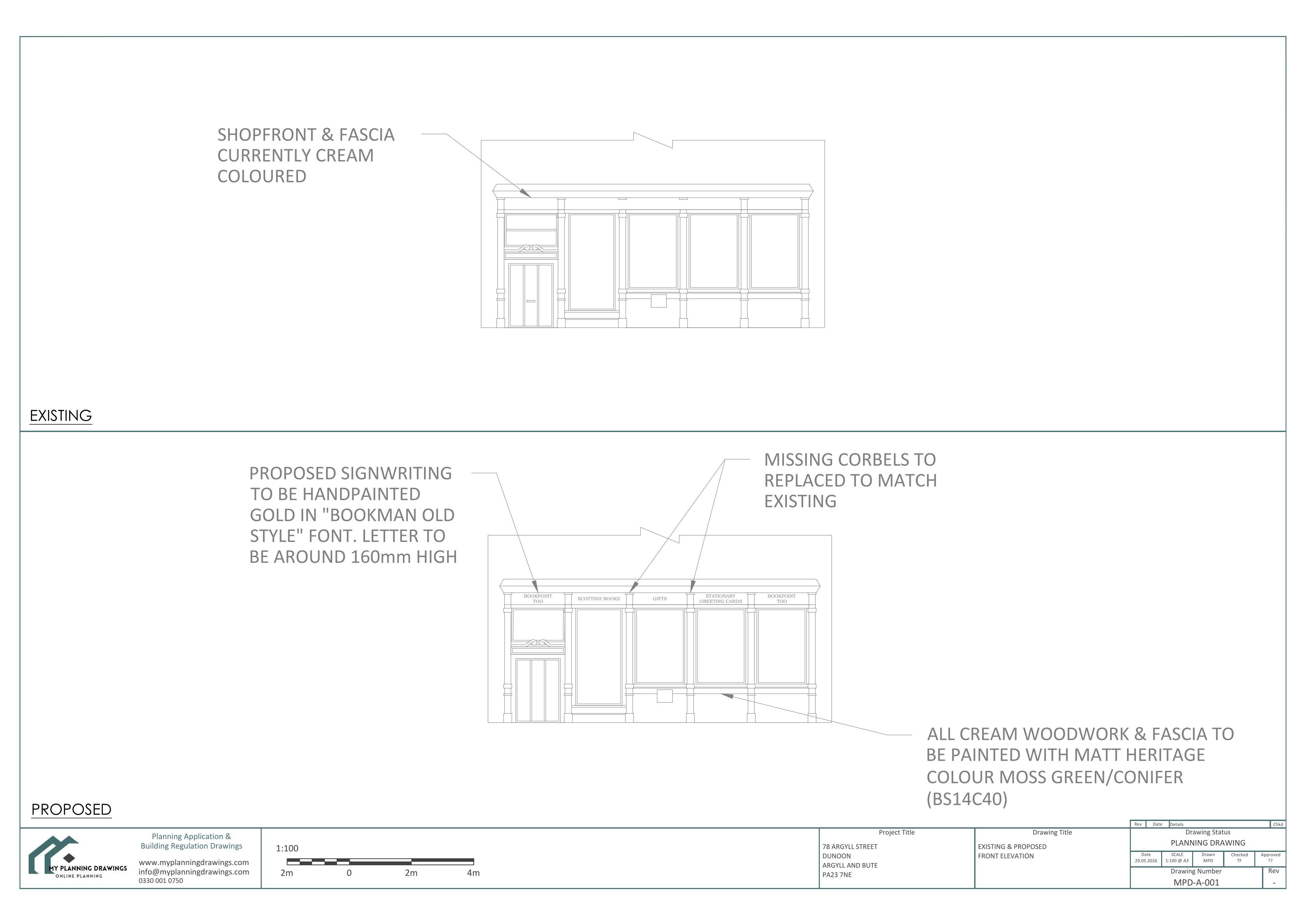 Document 2