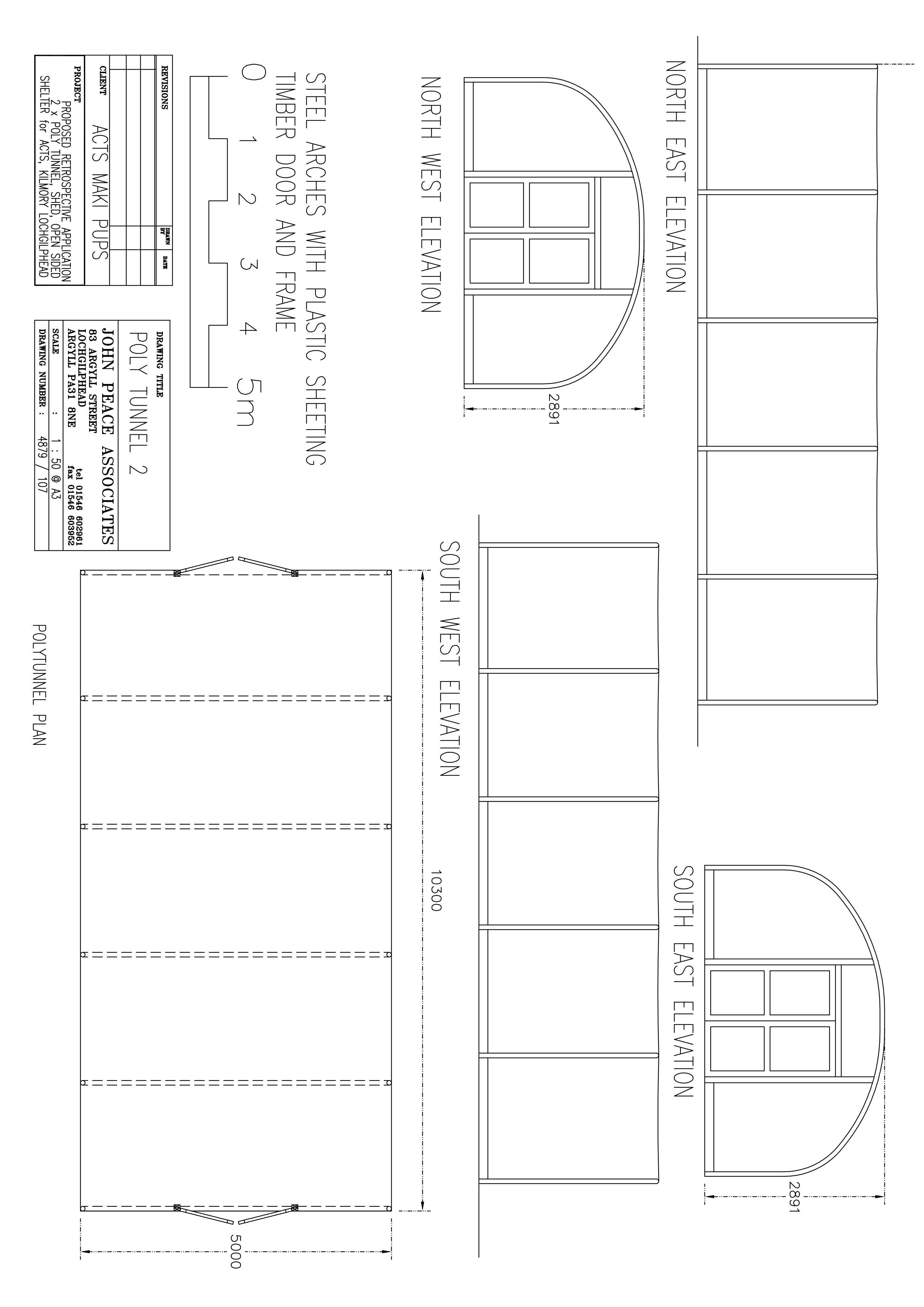 Document 2