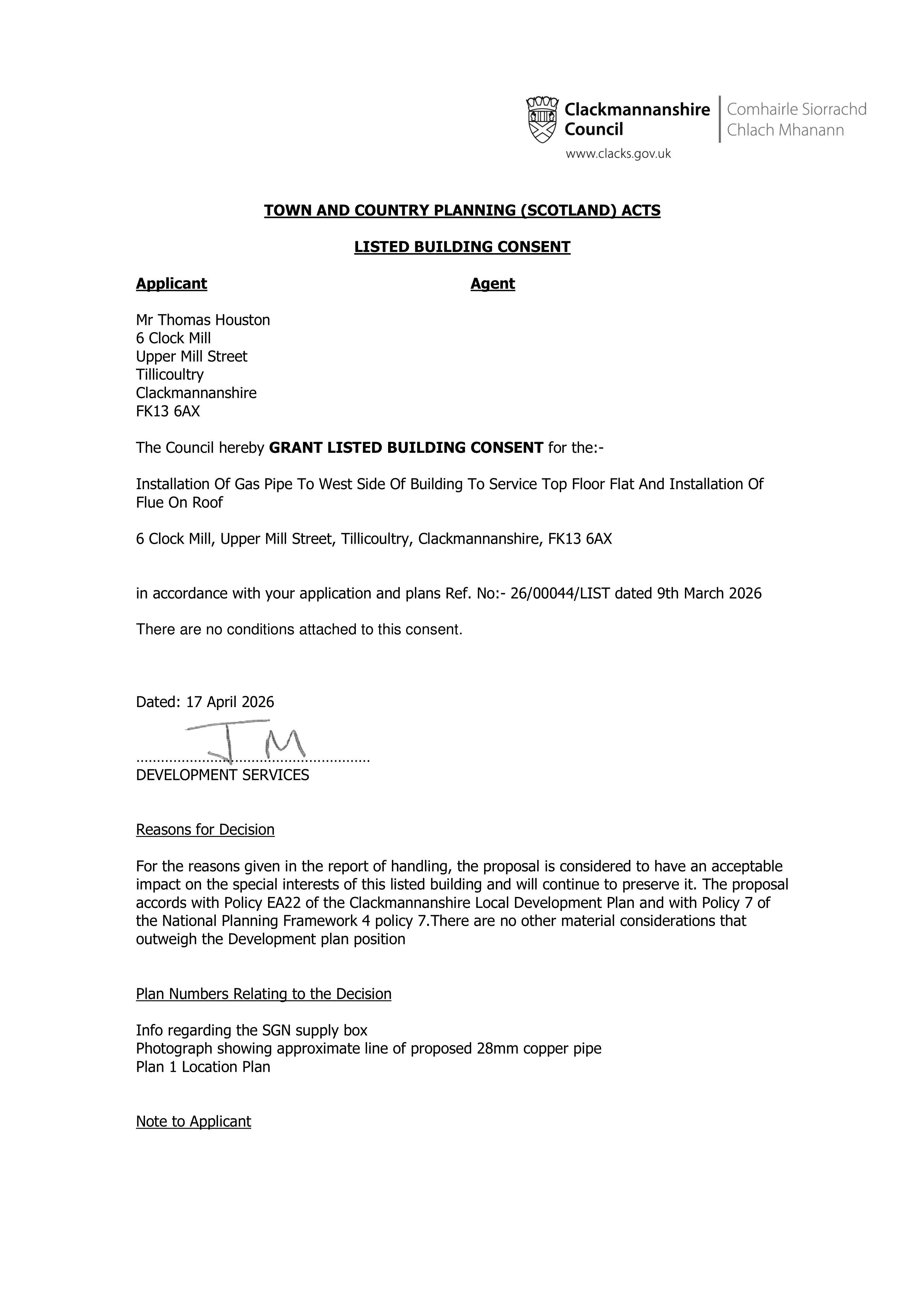 Document 2
