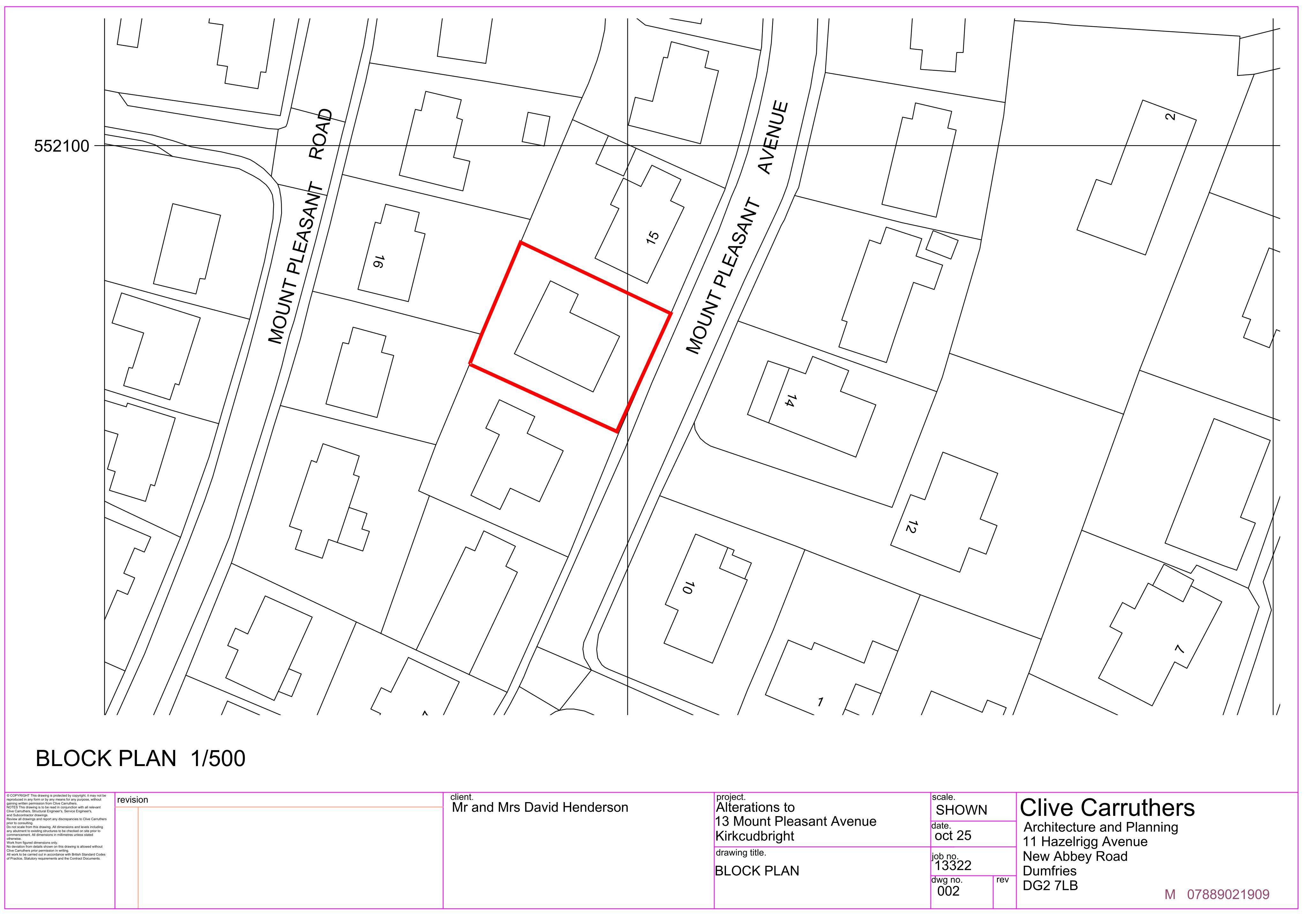 Planning document