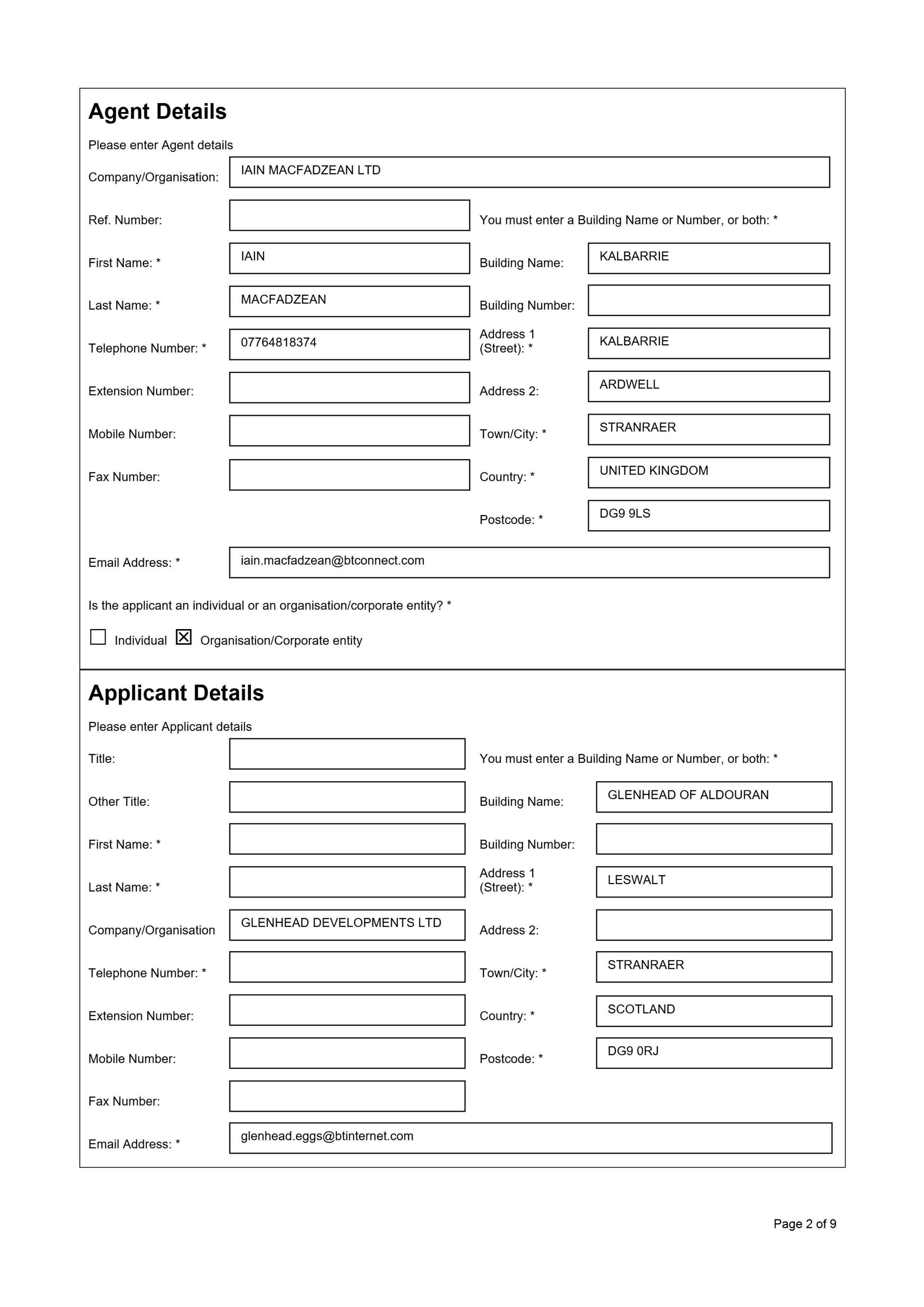 Document 2