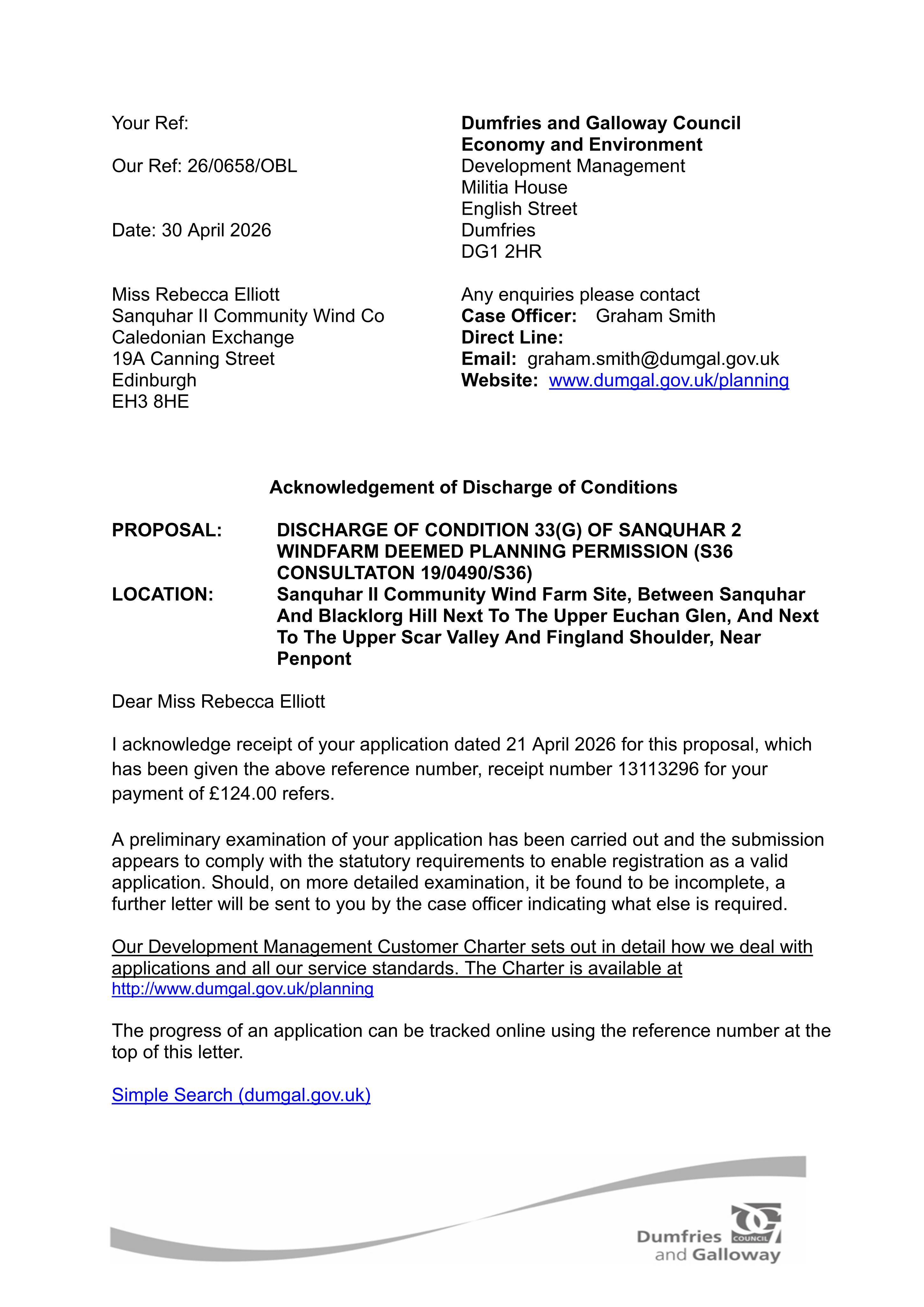 Planning document