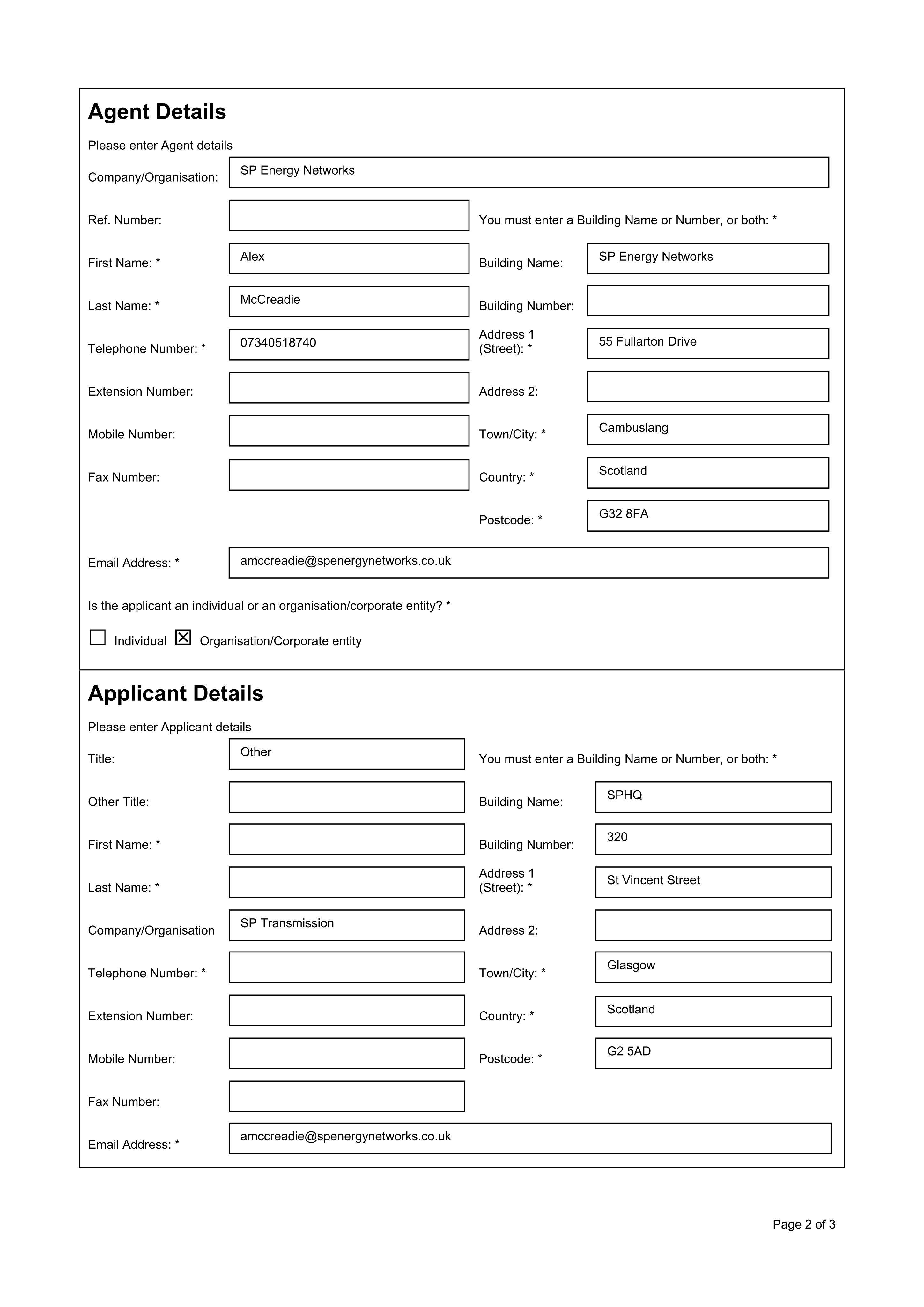 Planning document