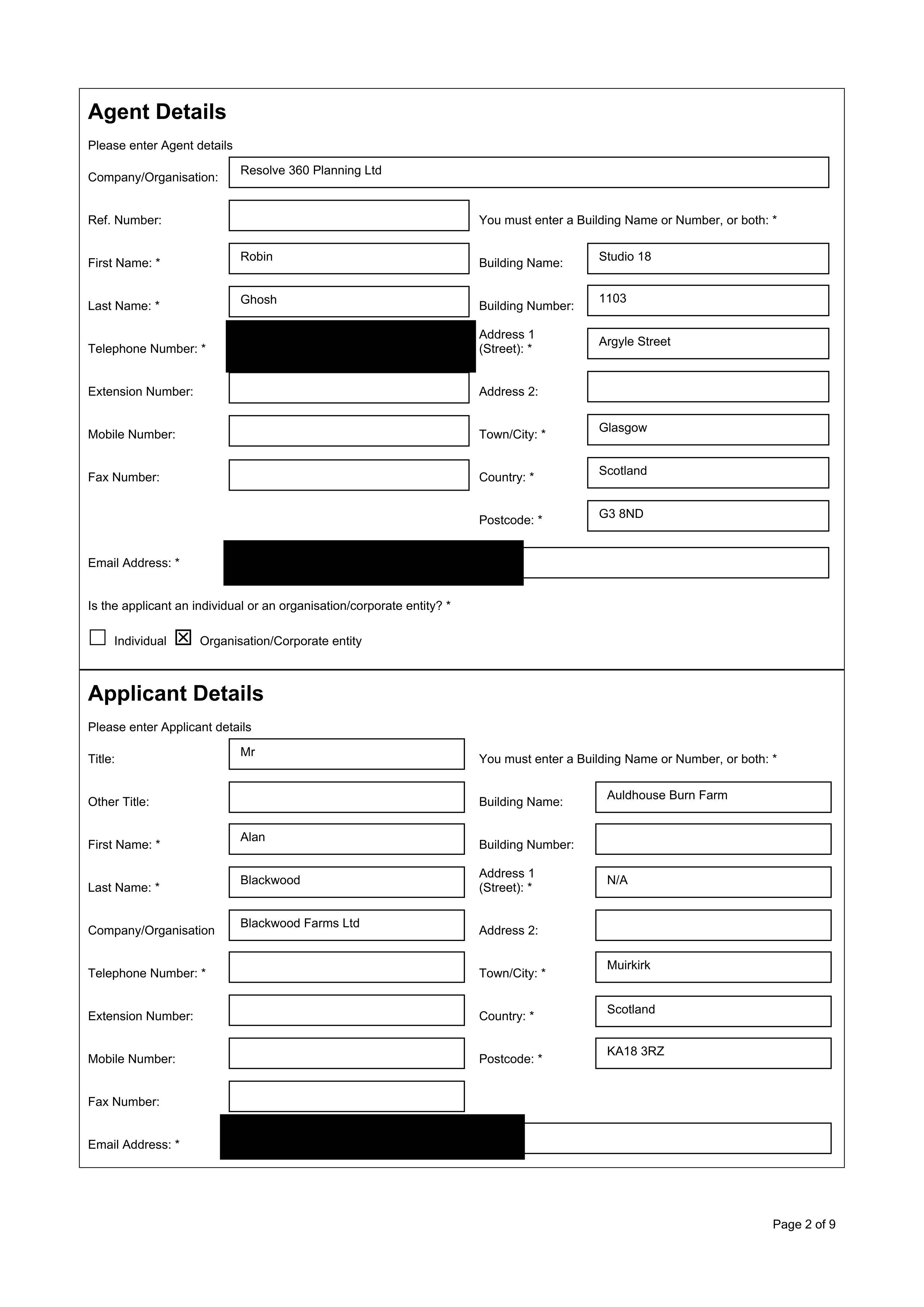 Planning document