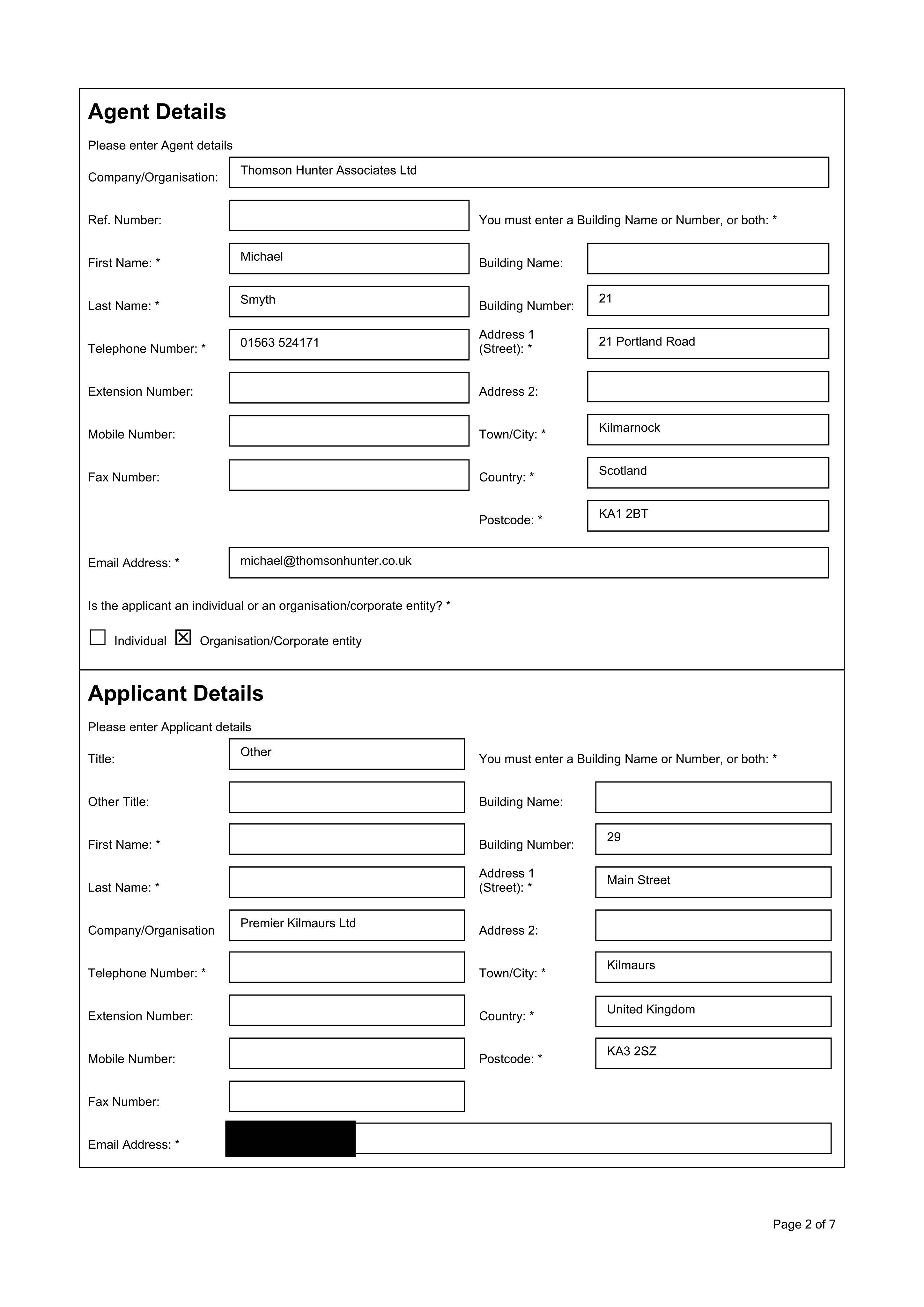 Document 2