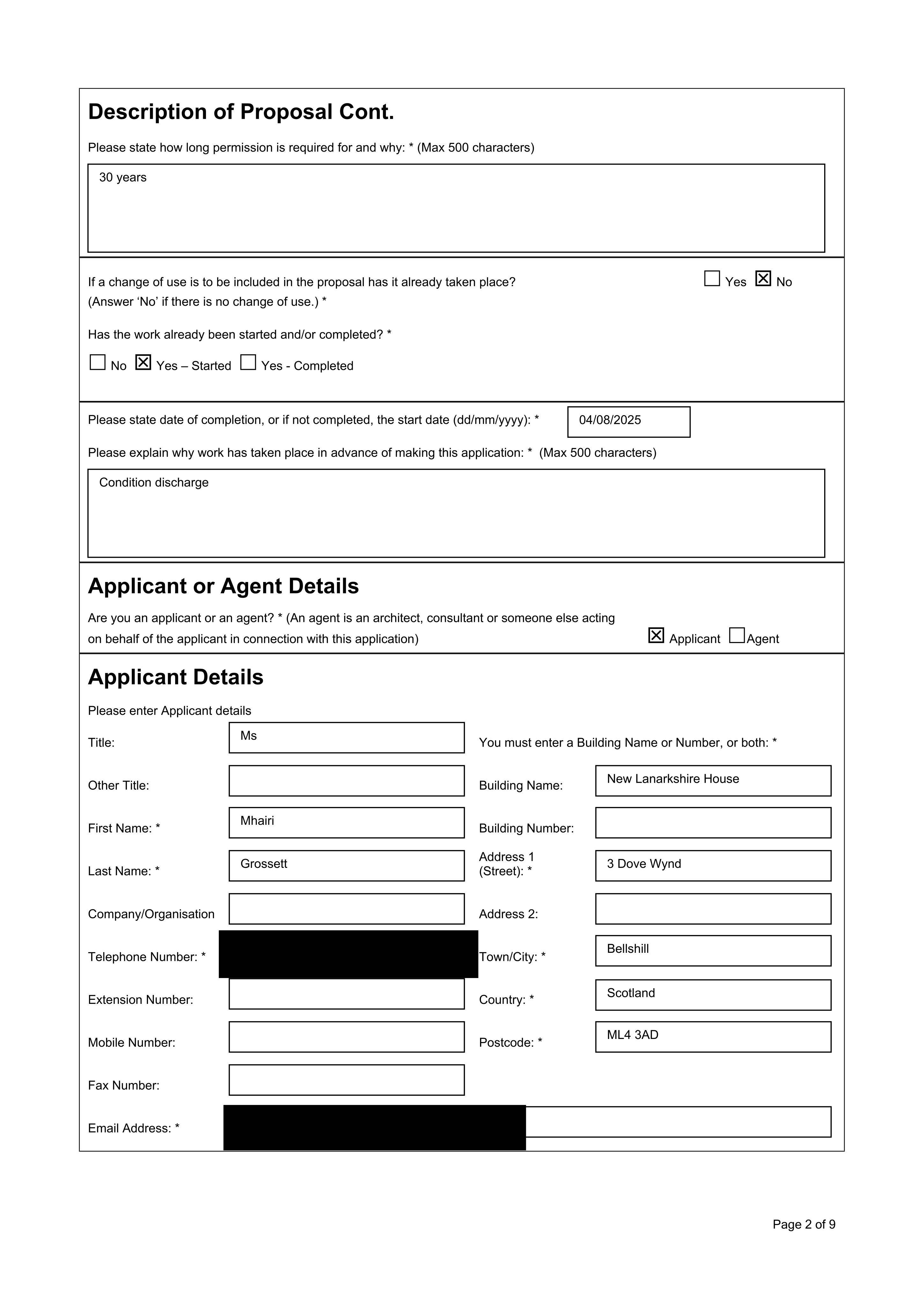Planning document