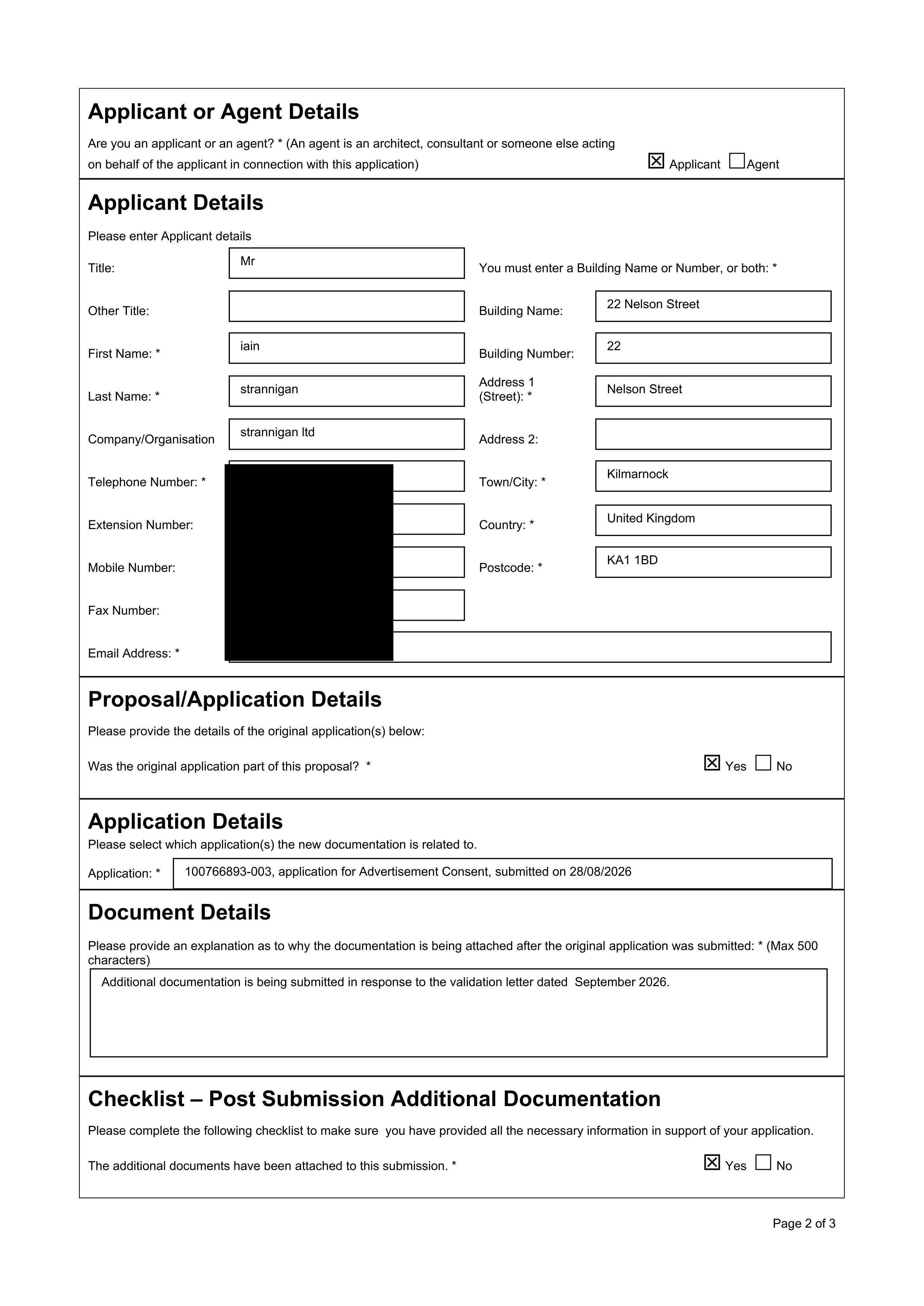 Document 4
