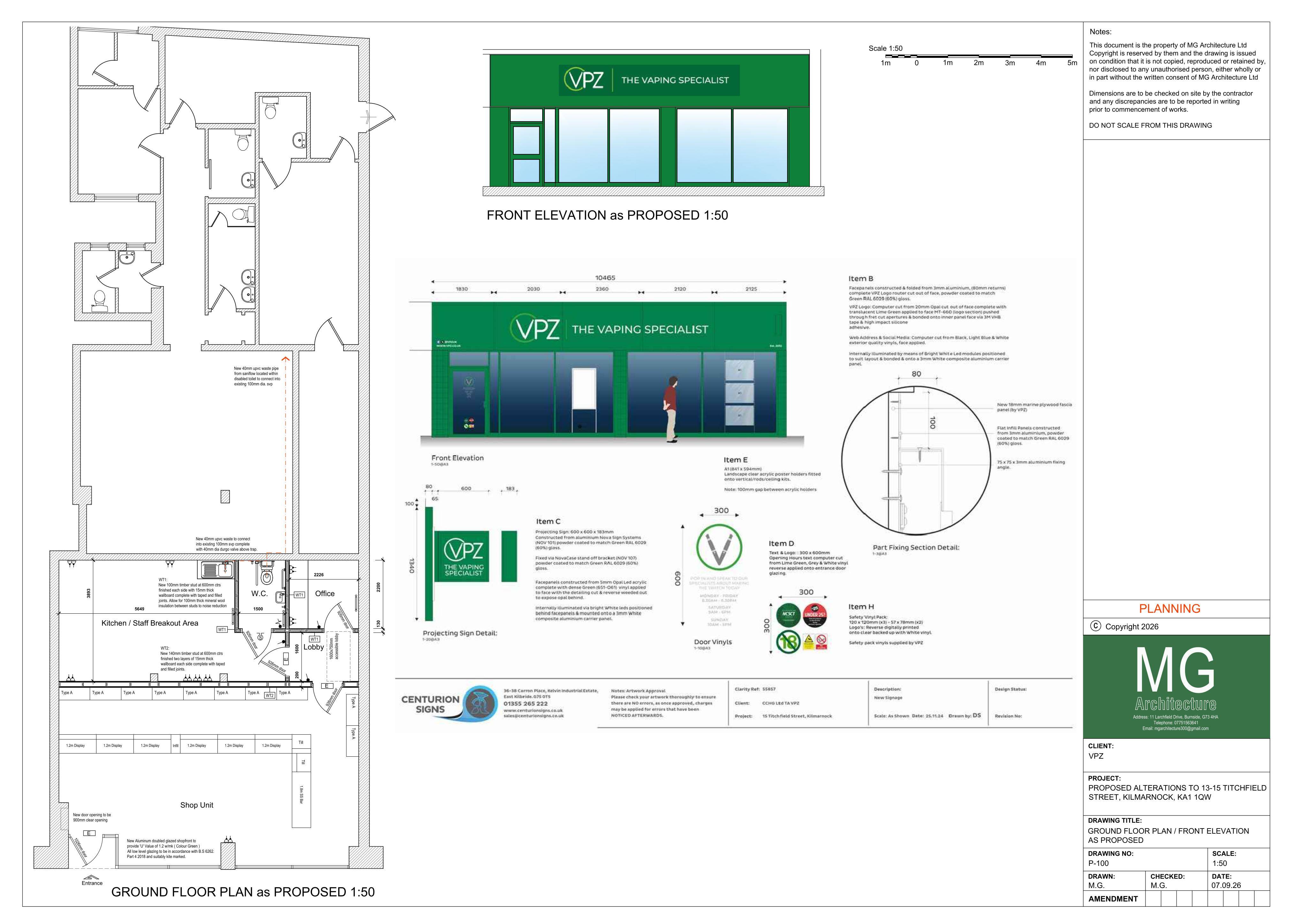 Planning document