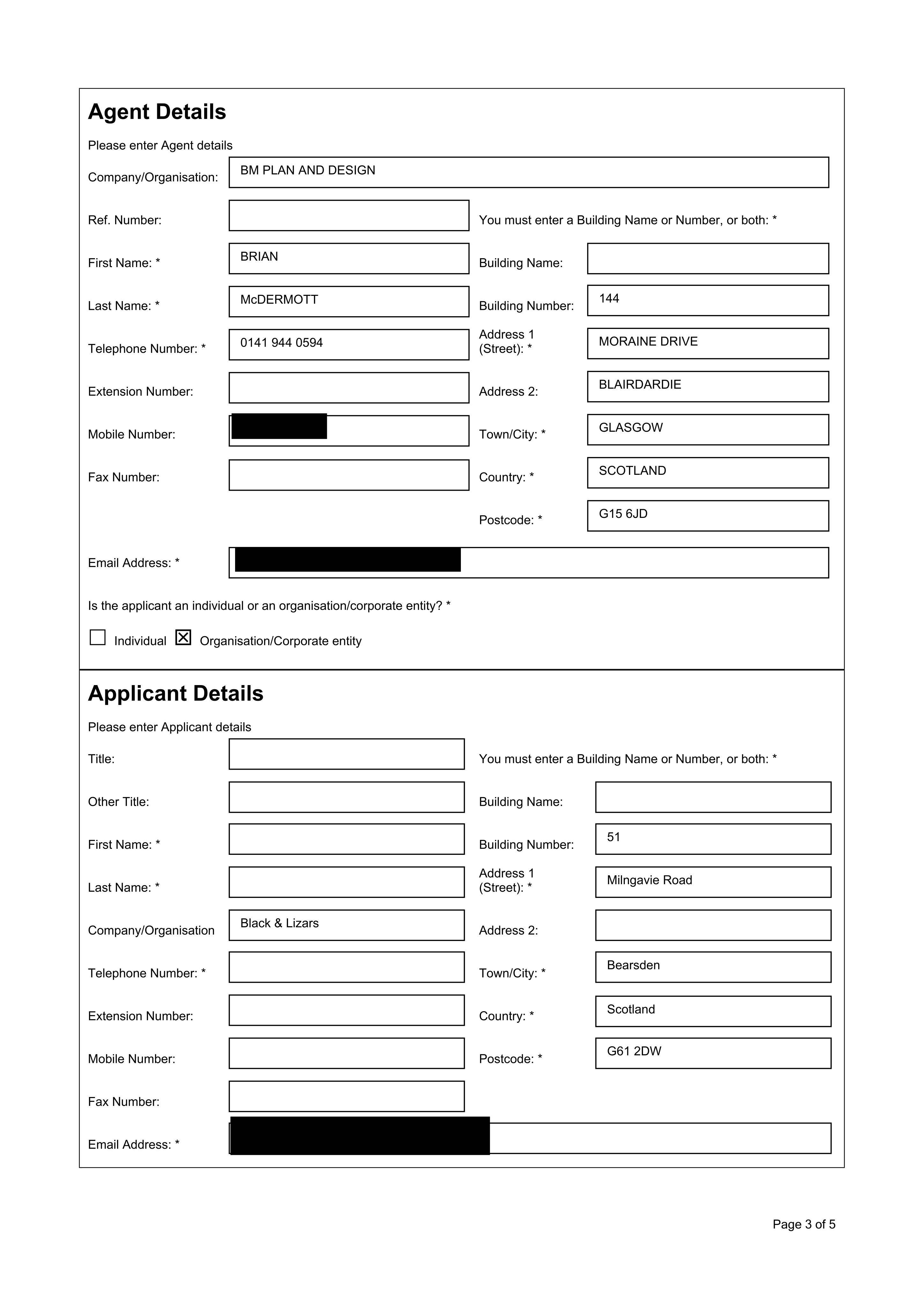 Document 2