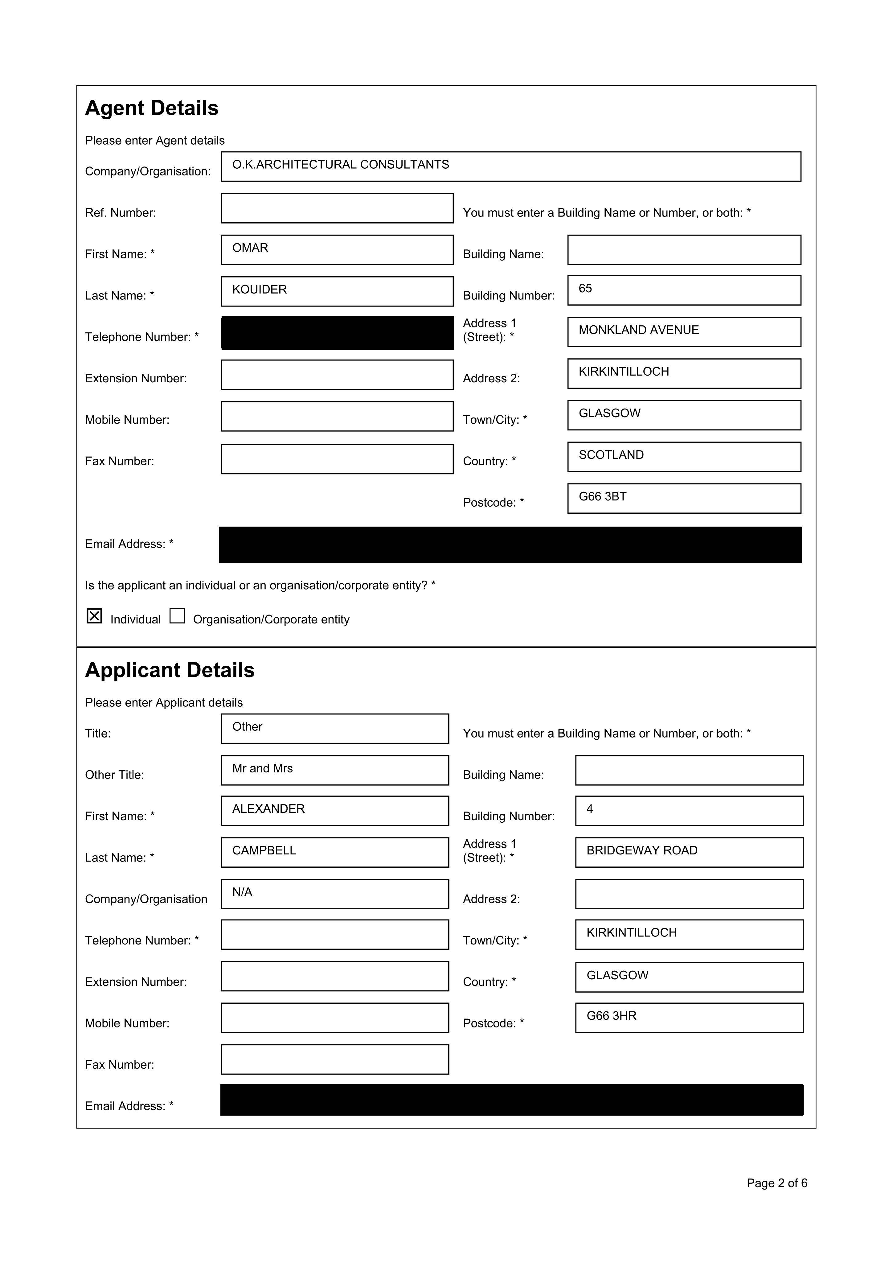 Document 2