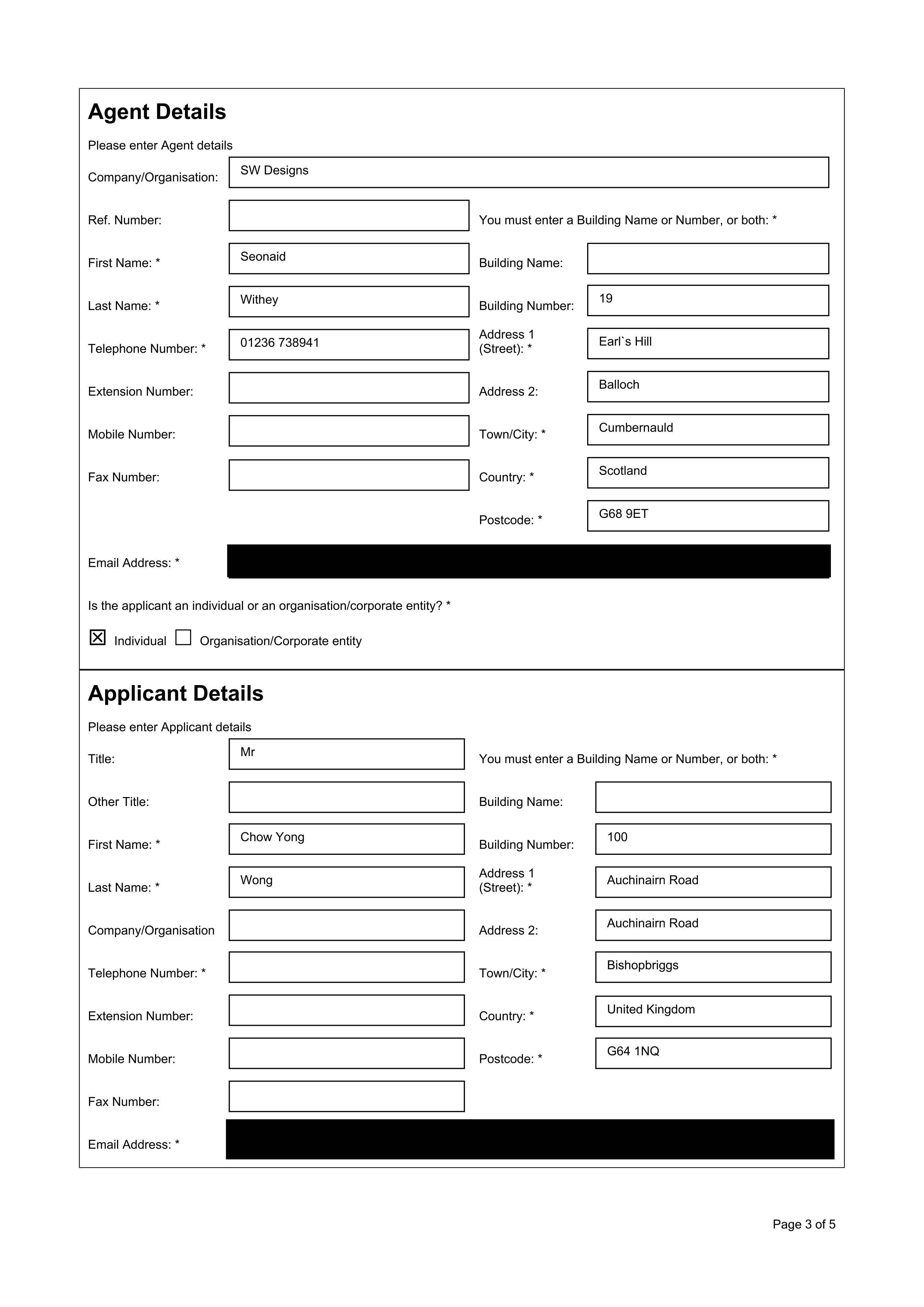 Document 2