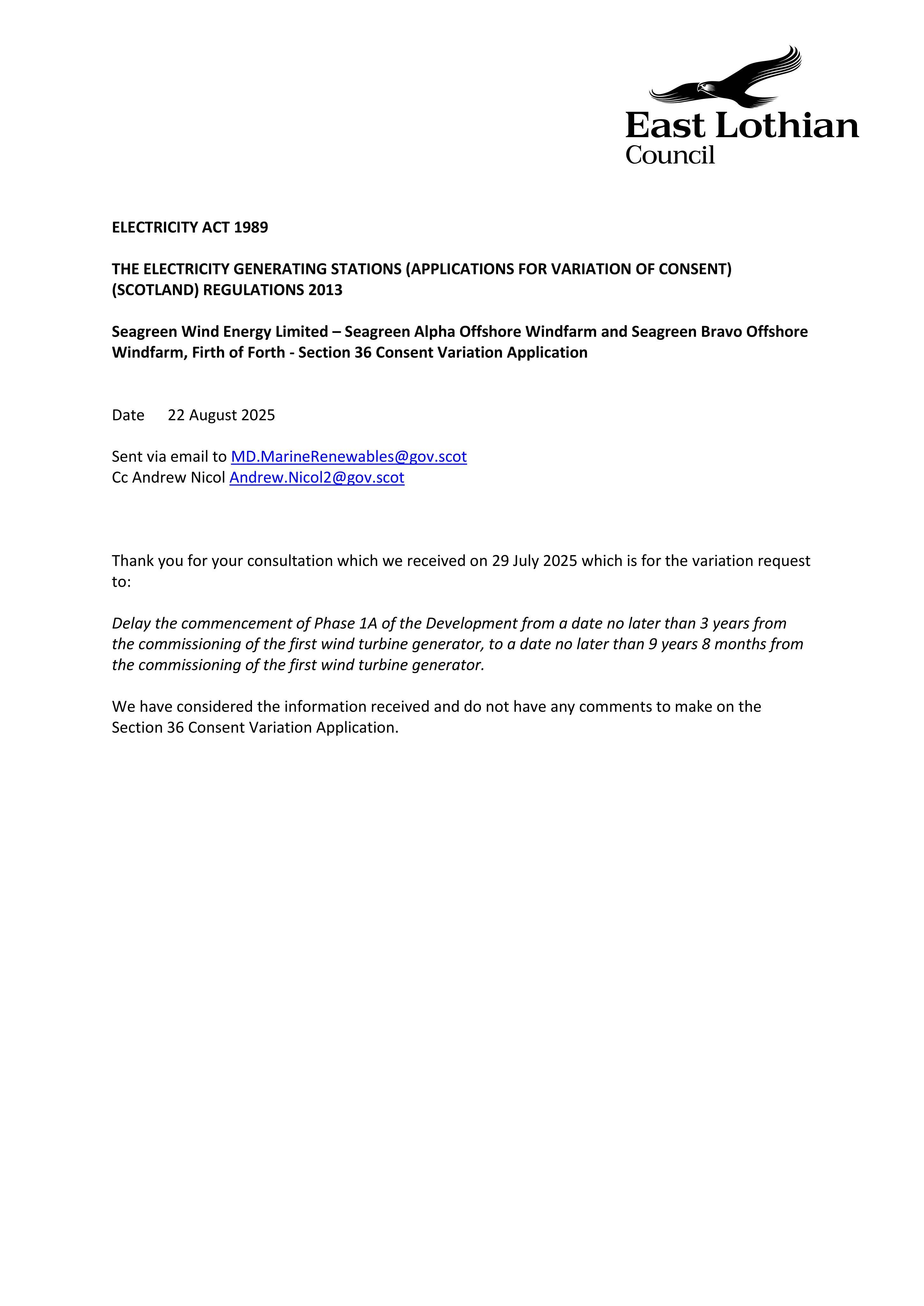 Planning document