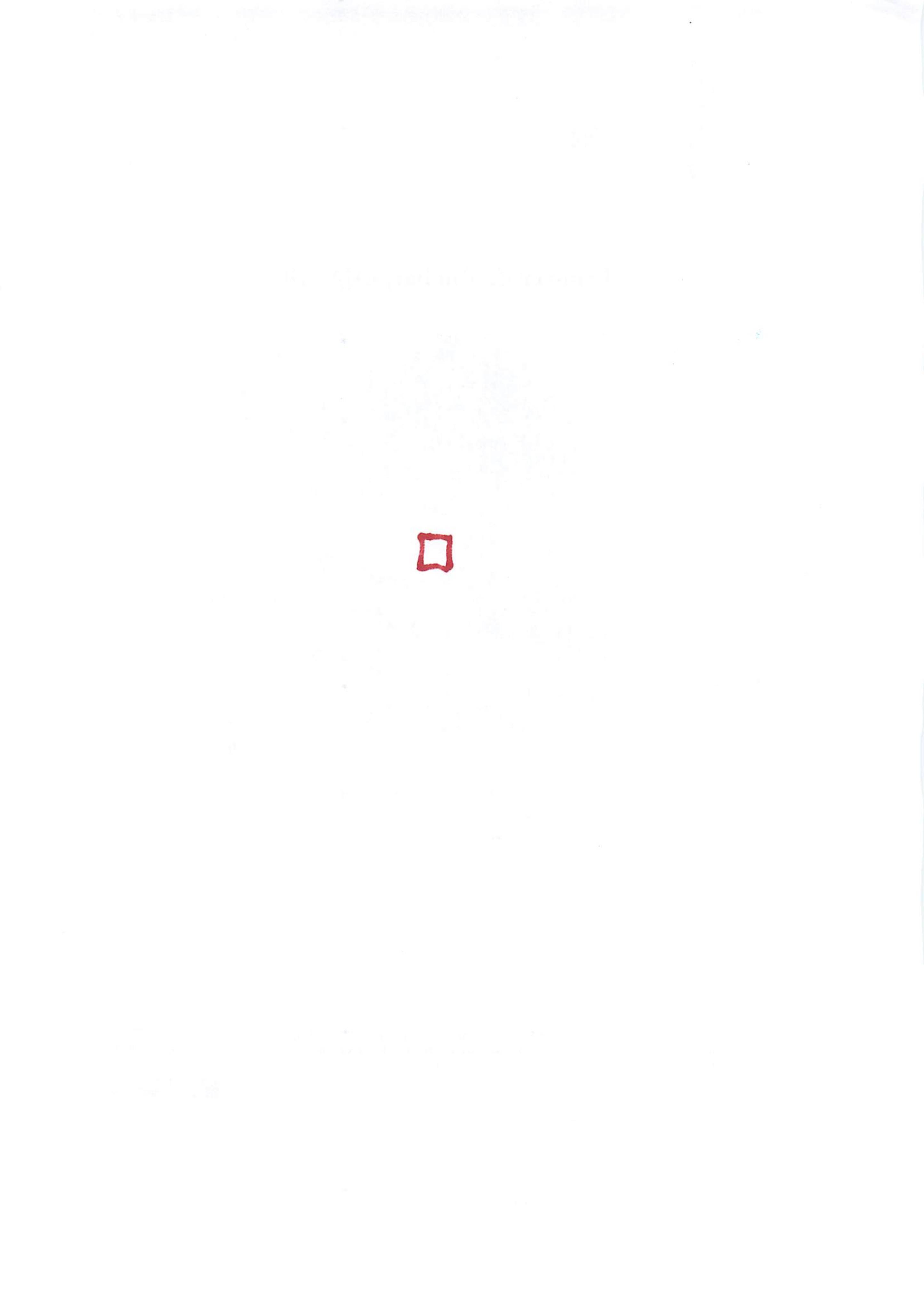 Document 4