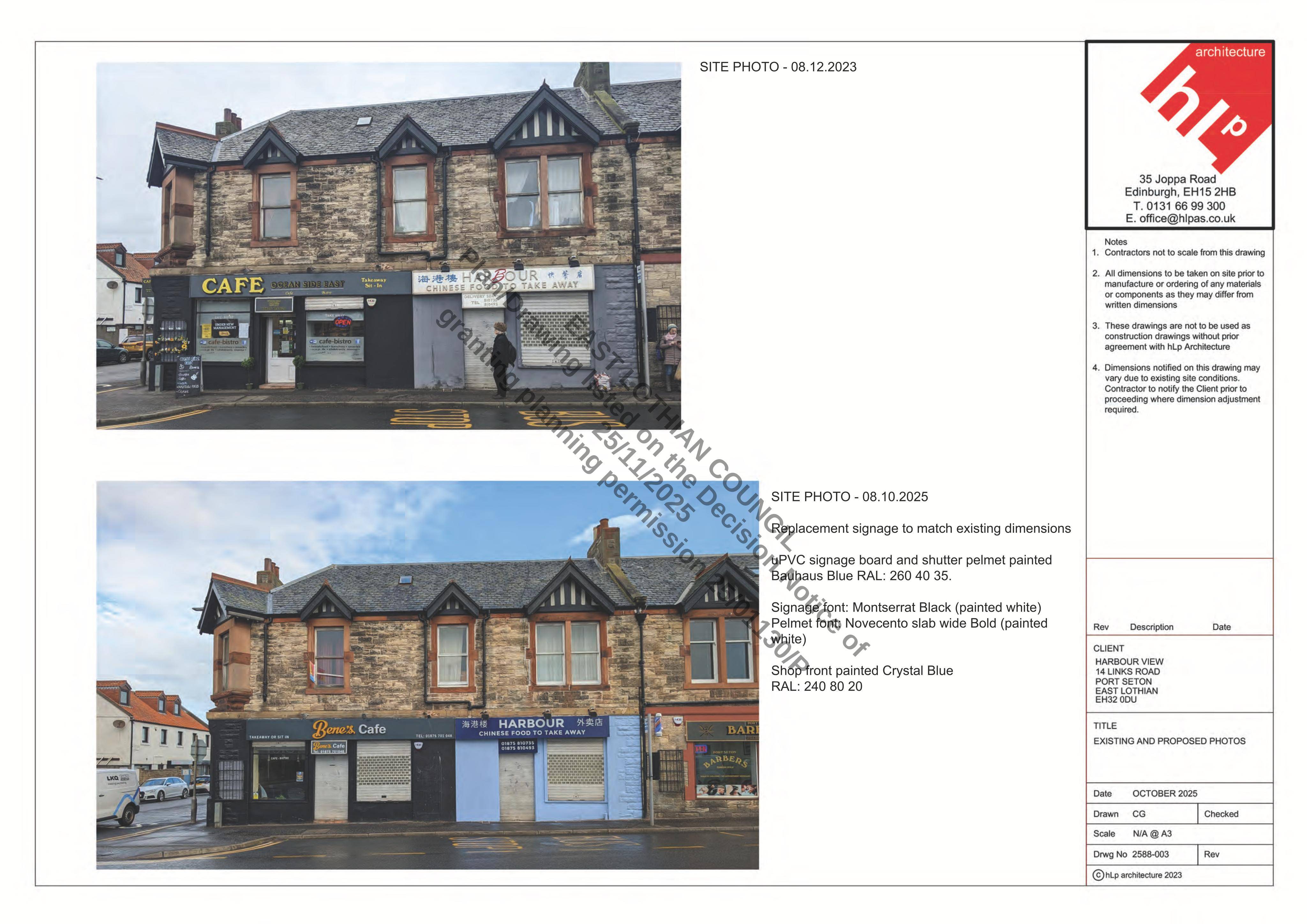 Document 2