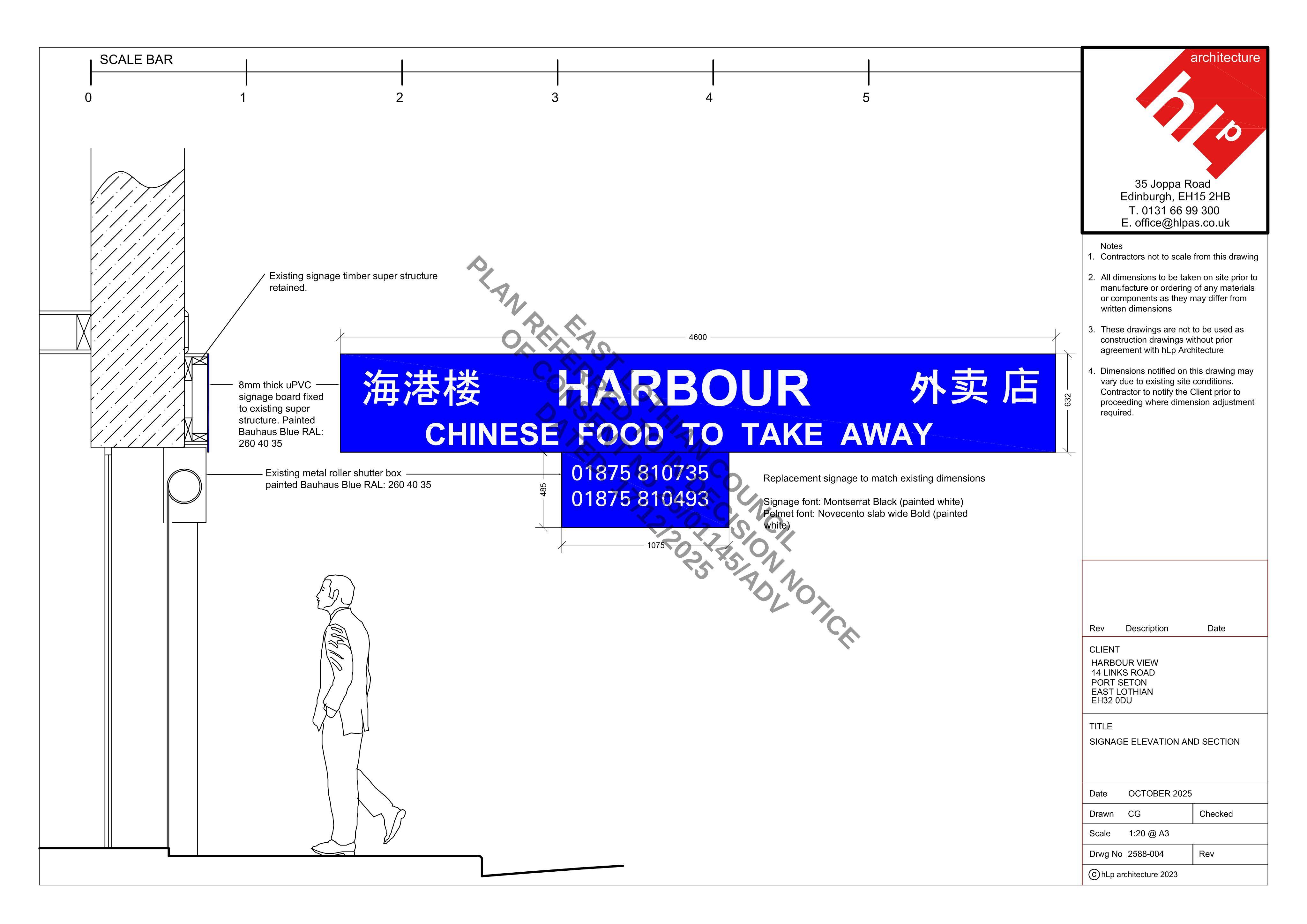 Document 4
