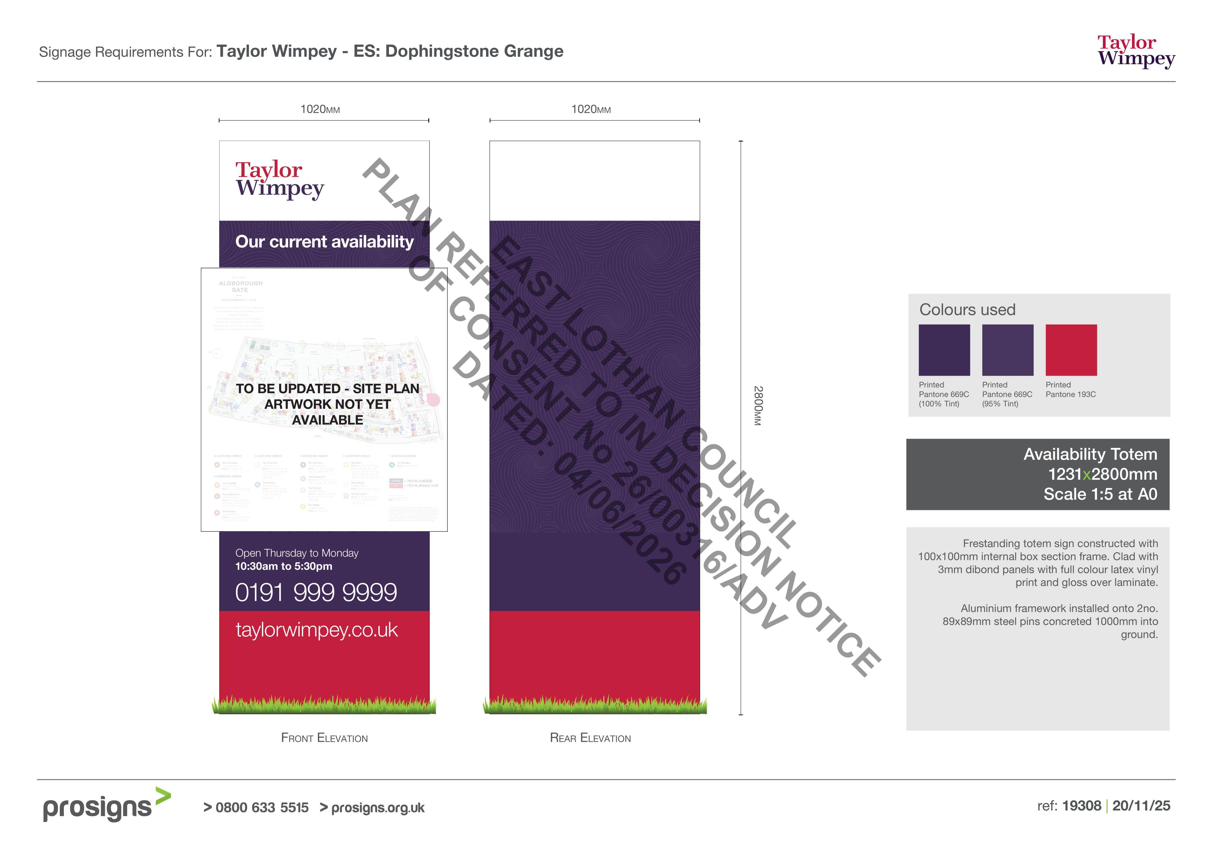 Planning document