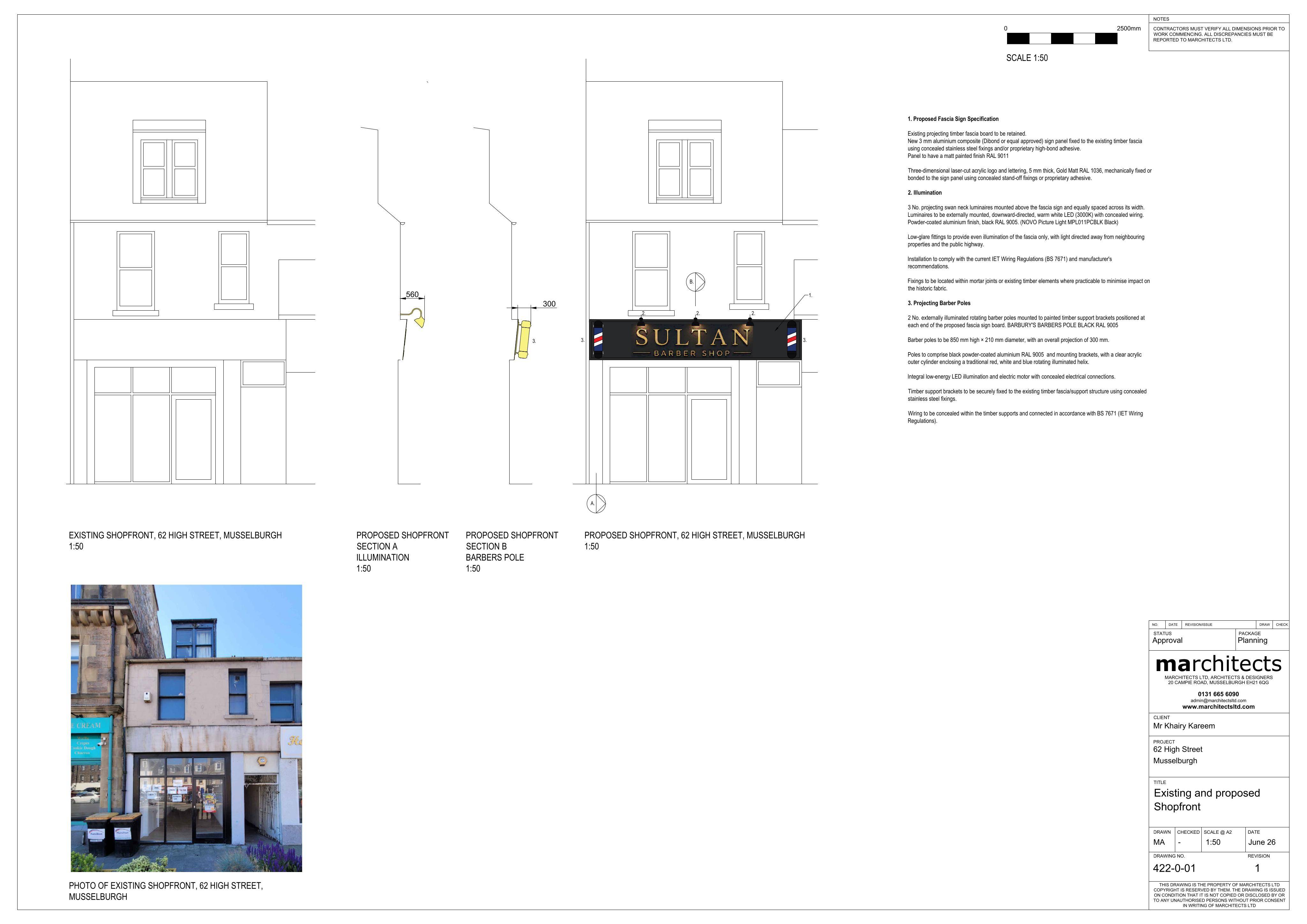 Planning document