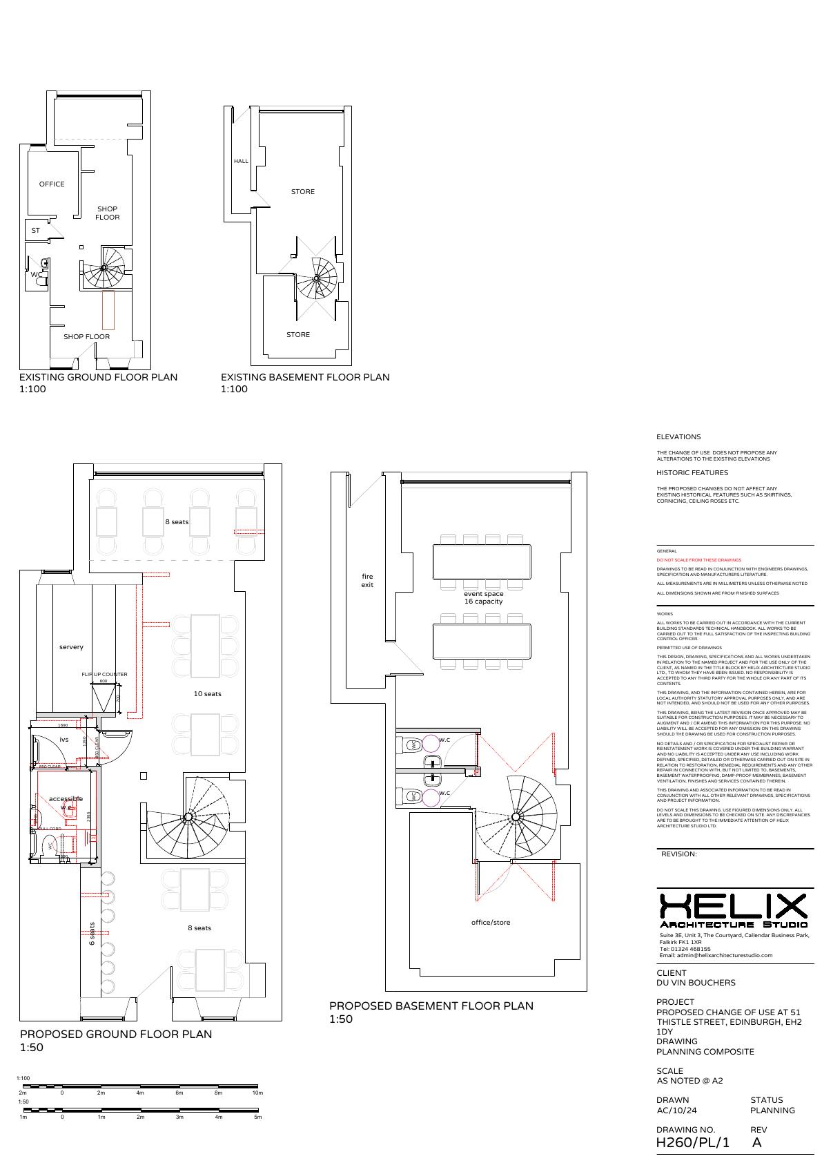 Document 2