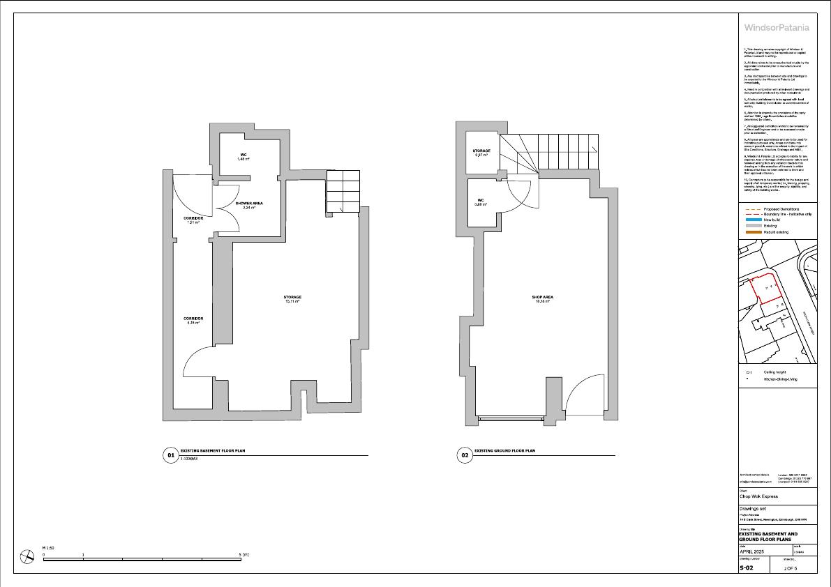 Document 2