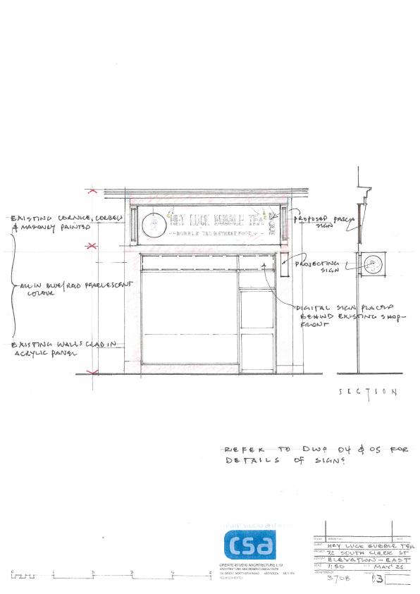 Document 3