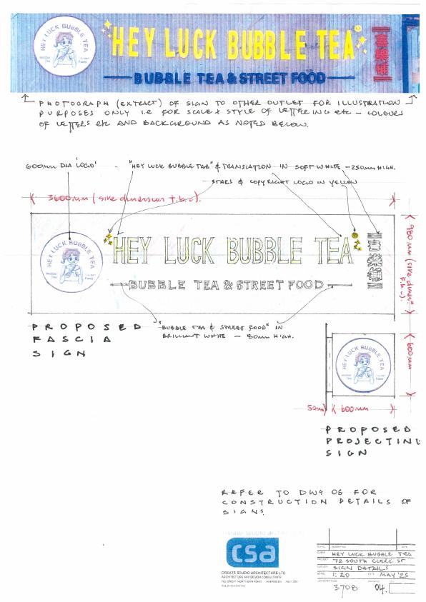 Document 4