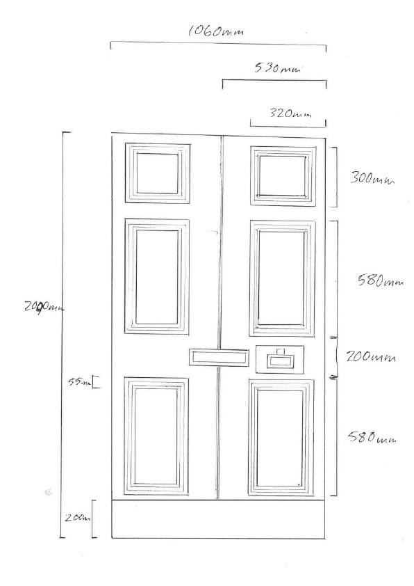 Document 2