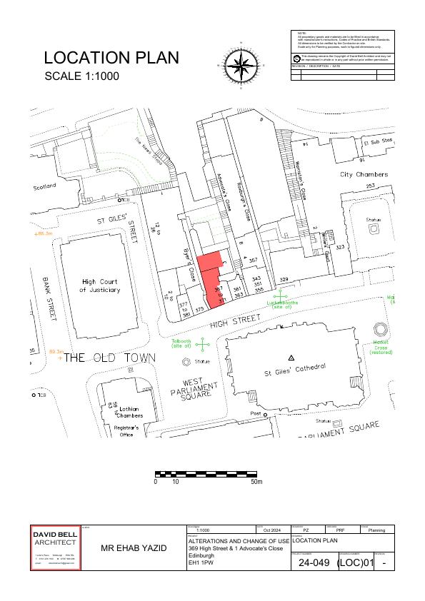 Planning document