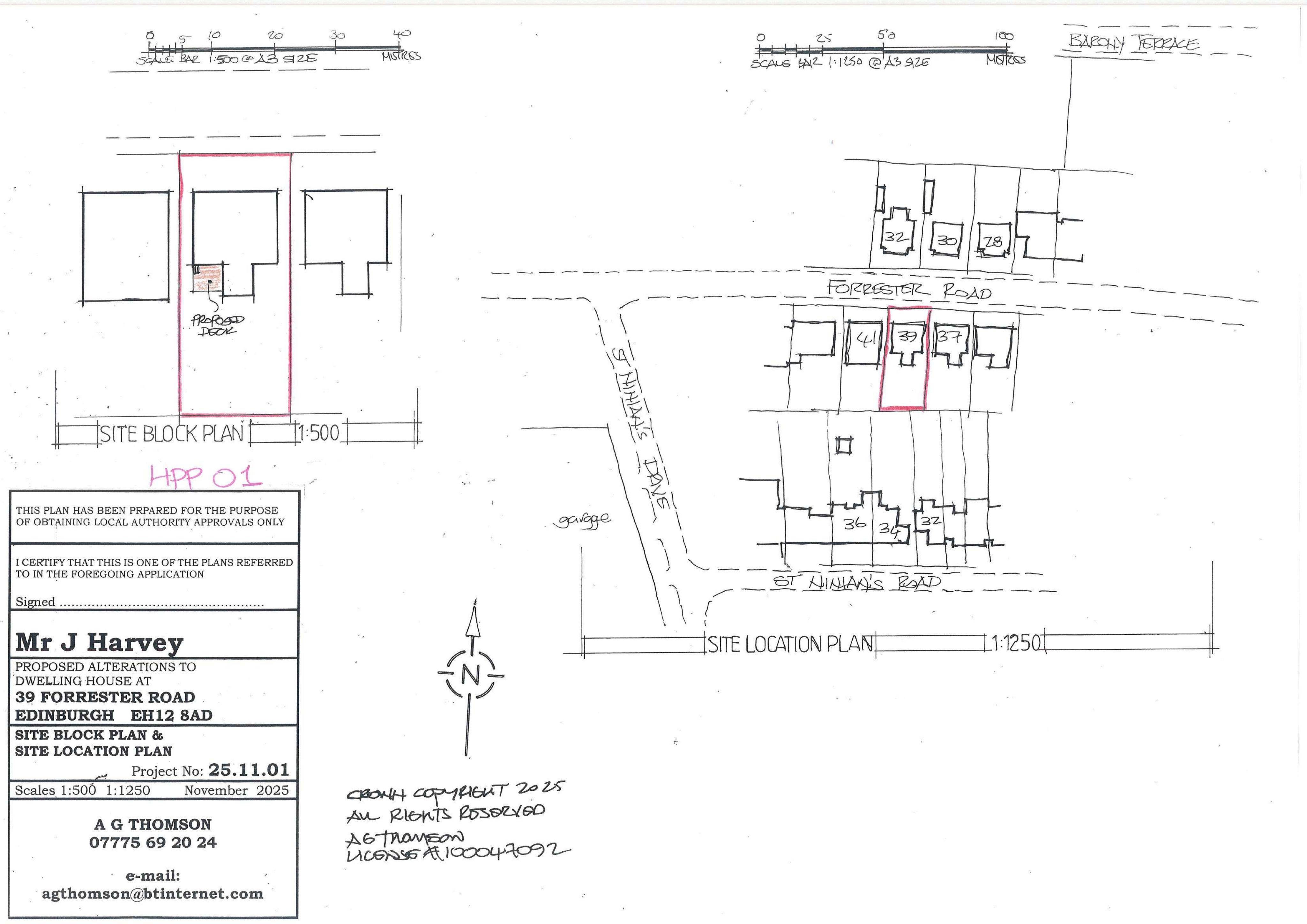 Planning document