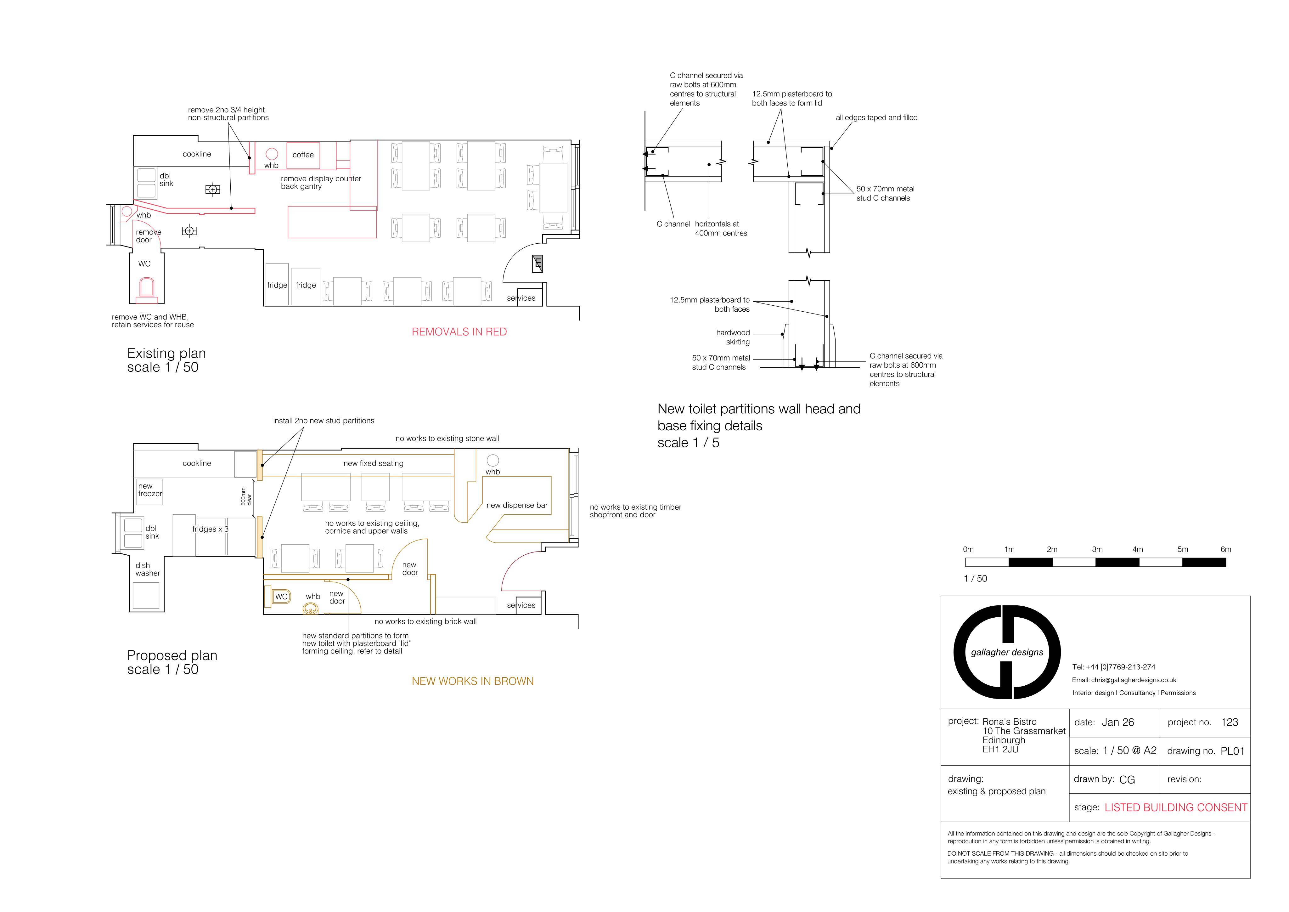 Document 2