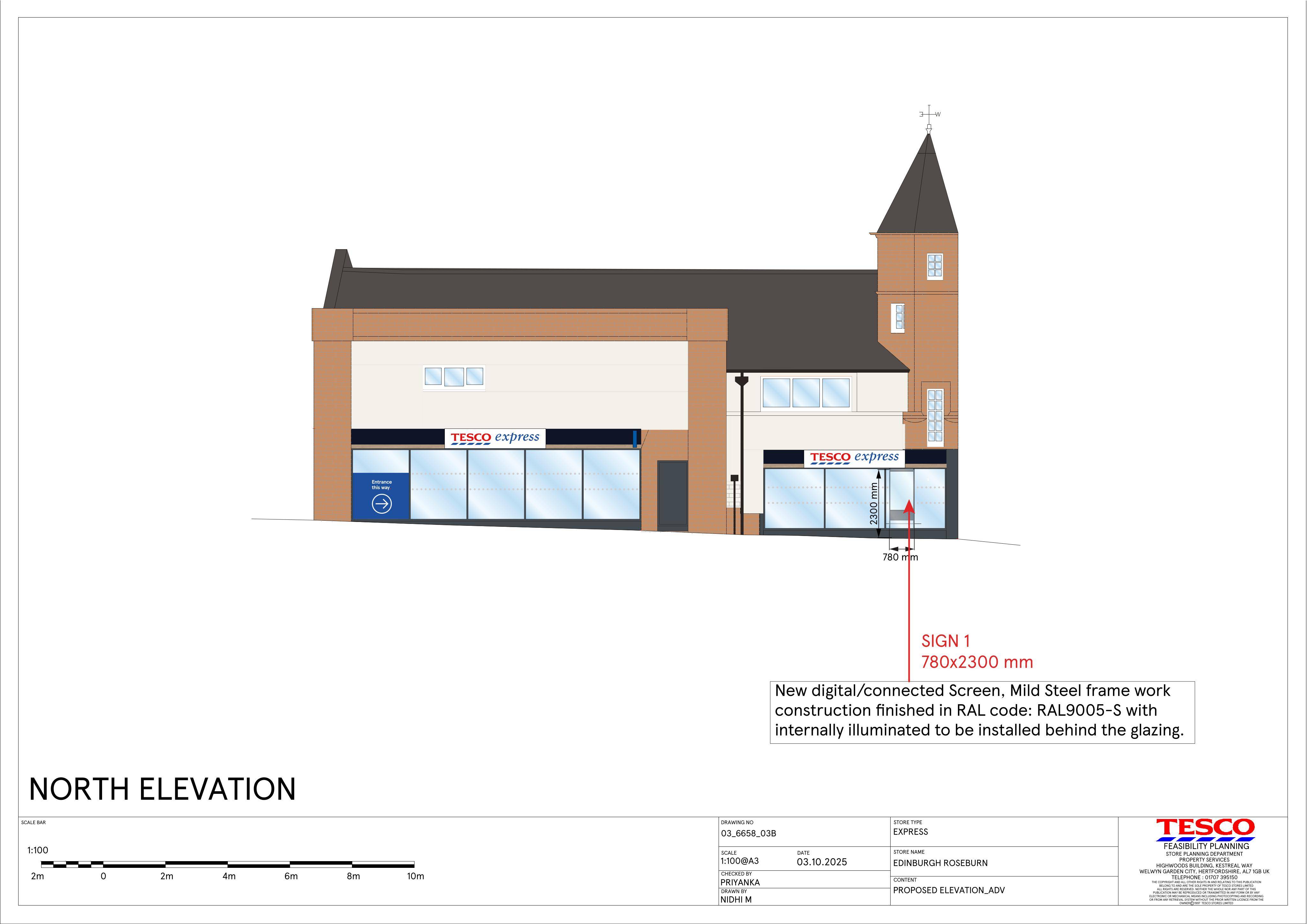 Document 2