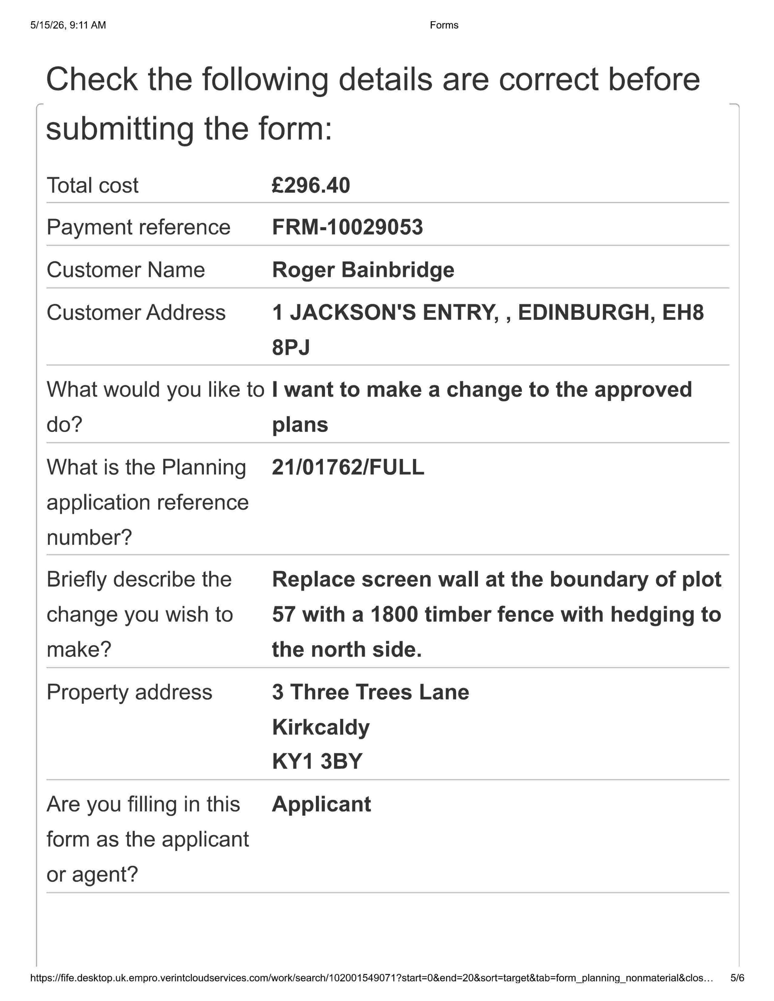 Planning document