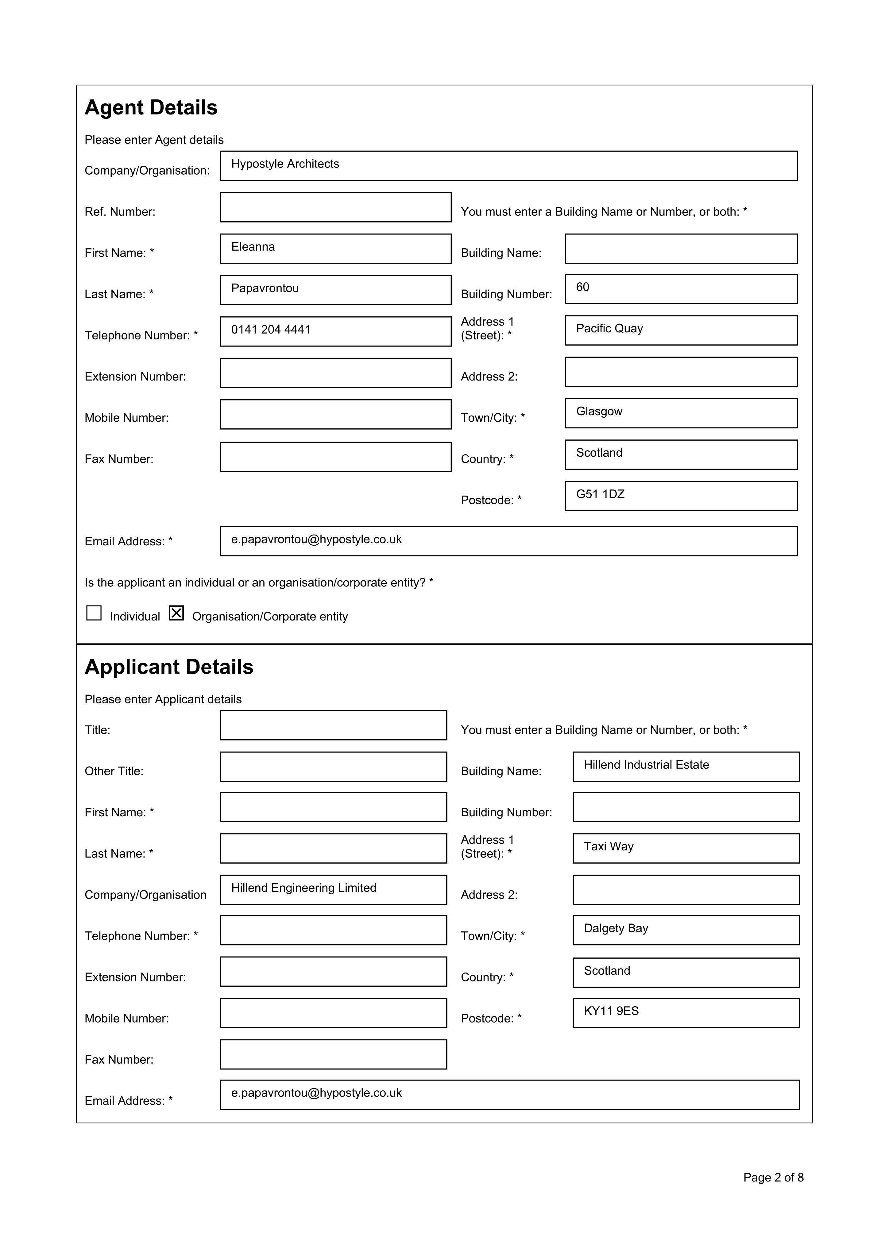 Planning document