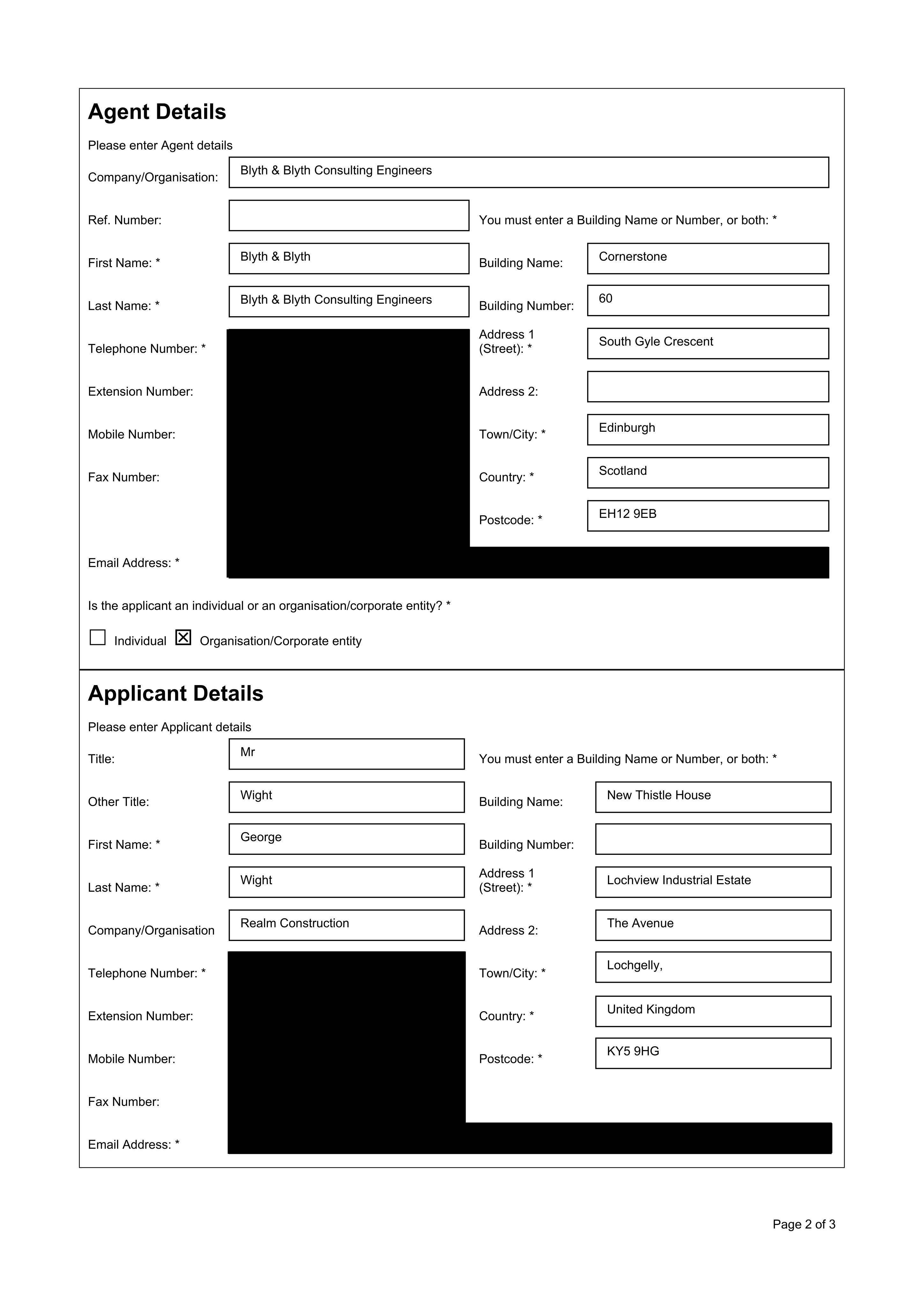 Planning document