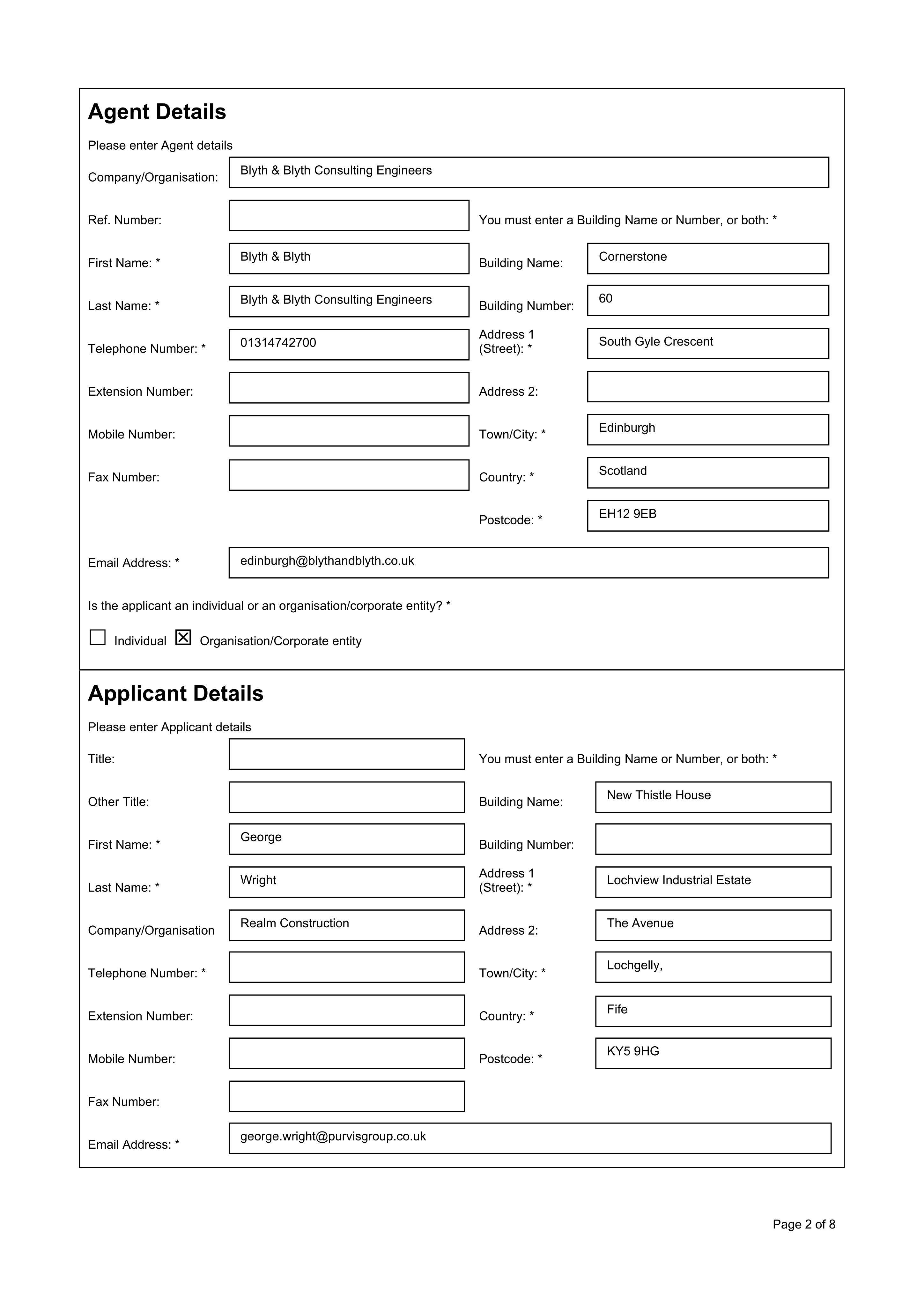 Document 2