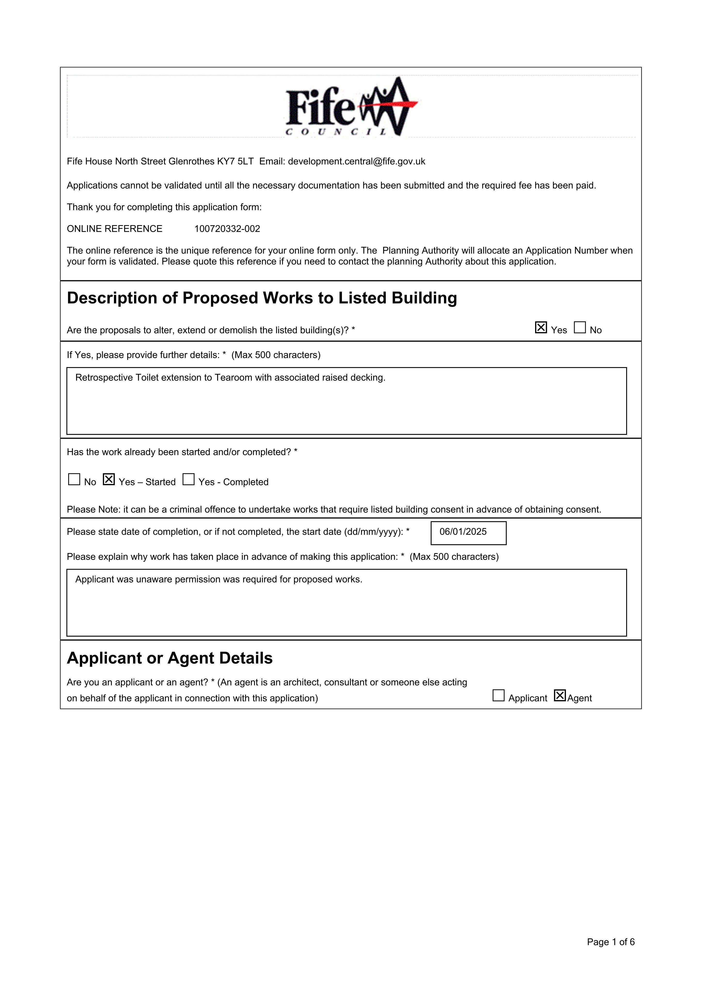 Planning document
